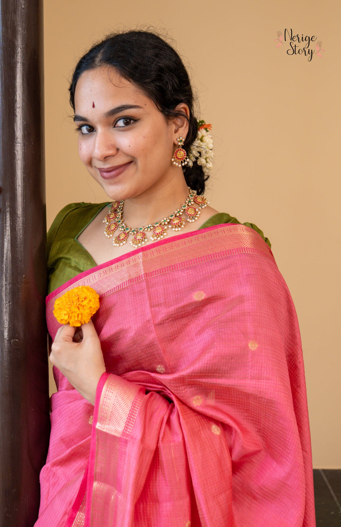 SADHANA (साधना)
