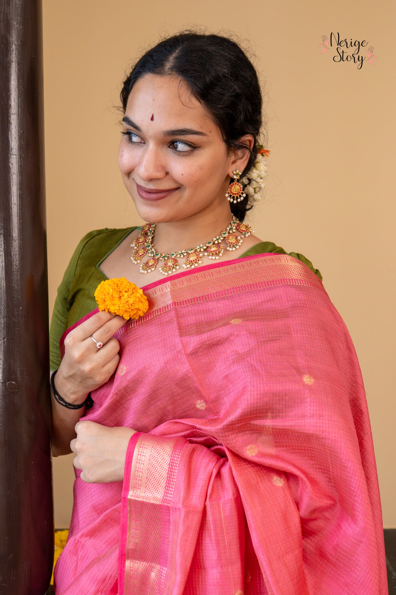 SADHANA (साधना)