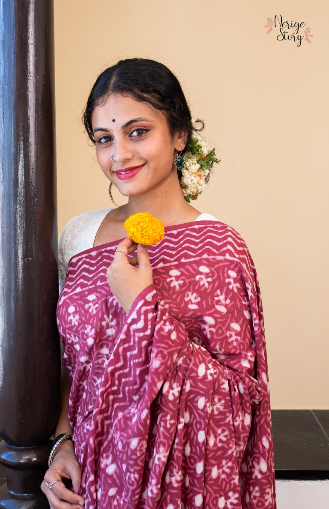 IDHIKA (इधिका)