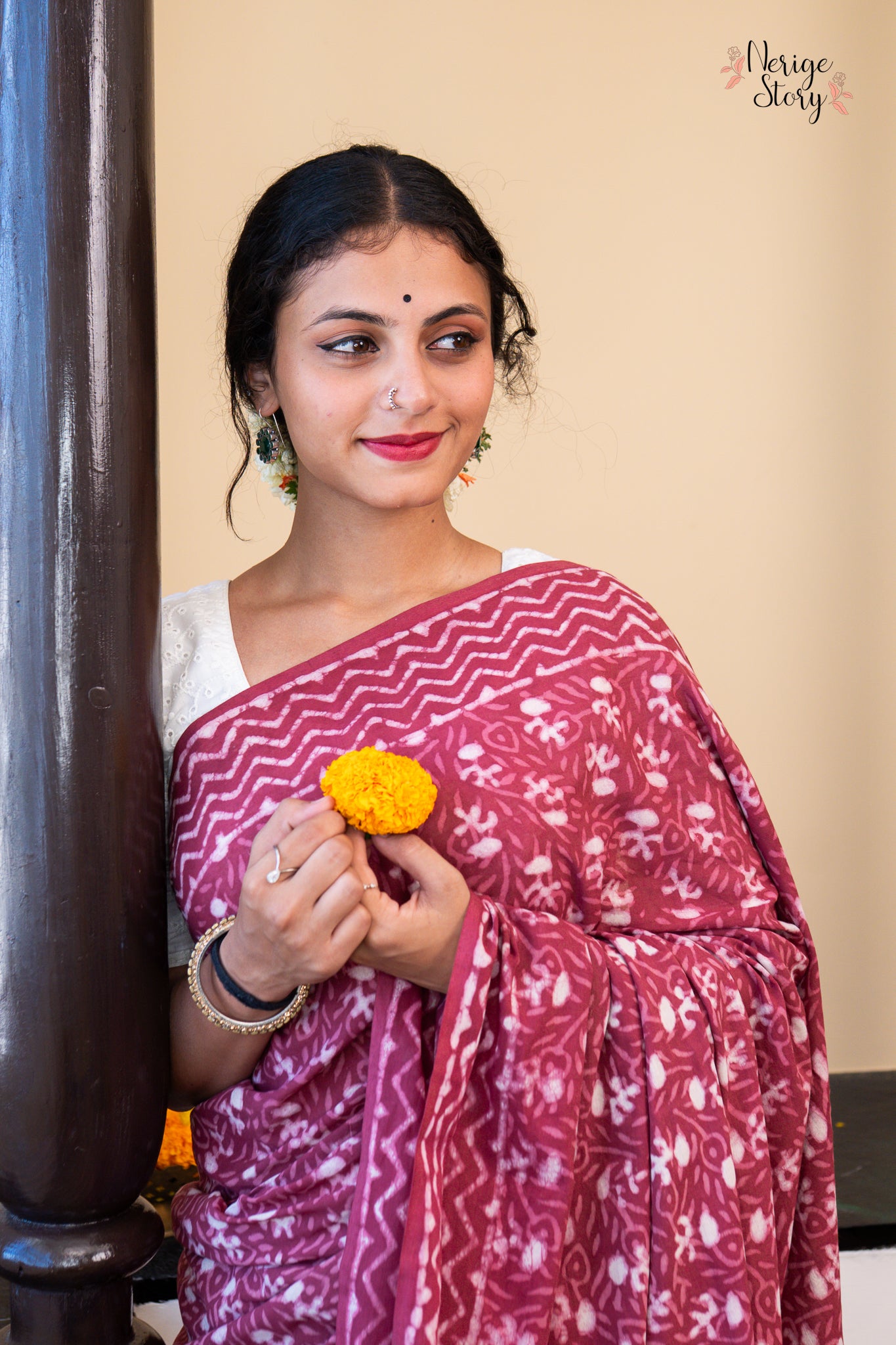 IDHIKA (इधिका)