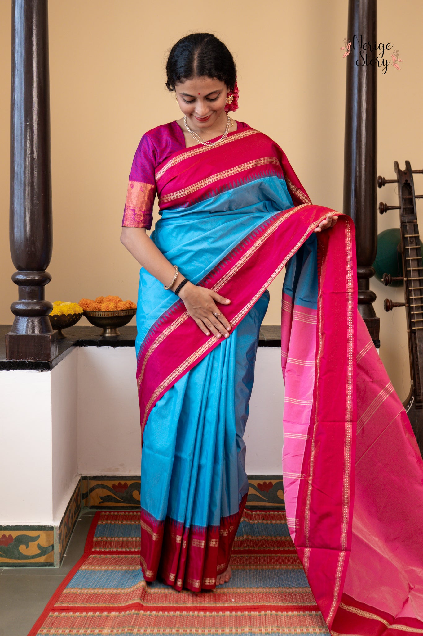 NITYANJALI (ನಿತ್ಯಾಂಜಲಿ)