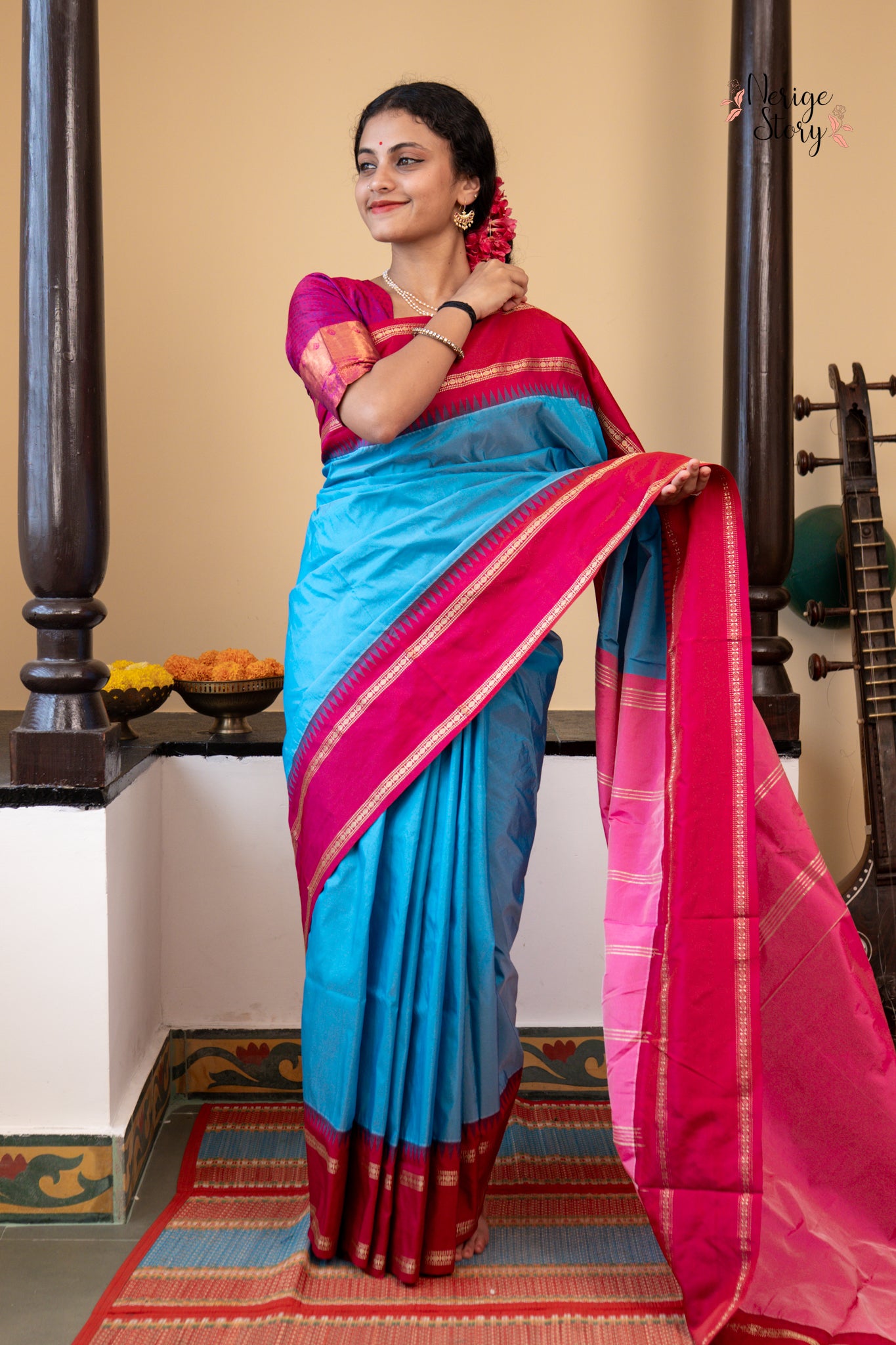 NITYANJALI (ನಿತ್ಯಾಂಜಲಿ)