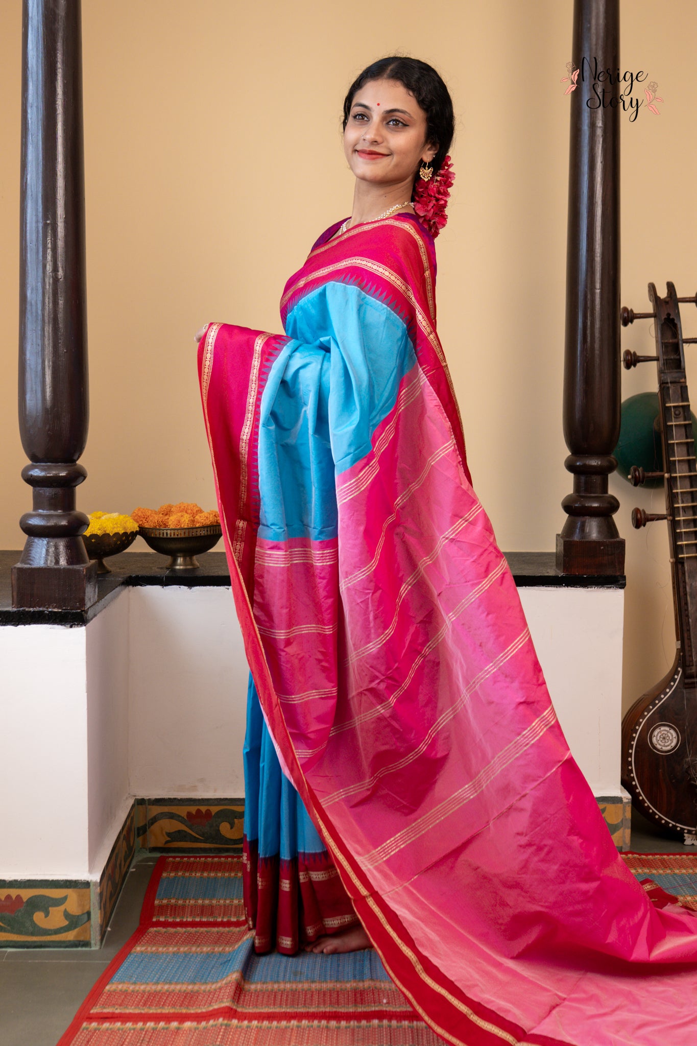 NITYANJALI (ನಿತ್ಯಾಂಜಲಿ)