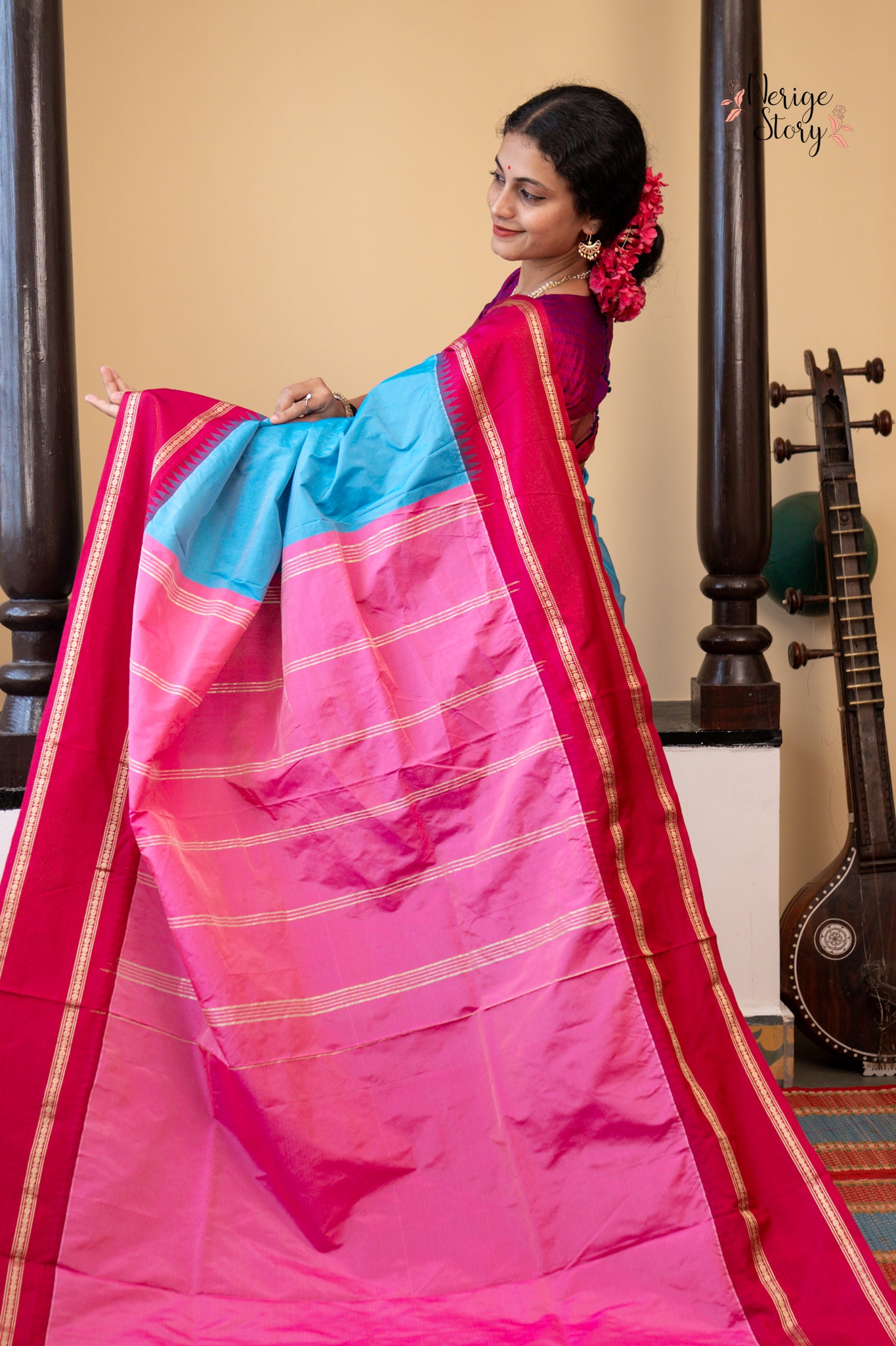 NITYANJALI (ನಿತ್ಯಾಂಜಲಿ)
