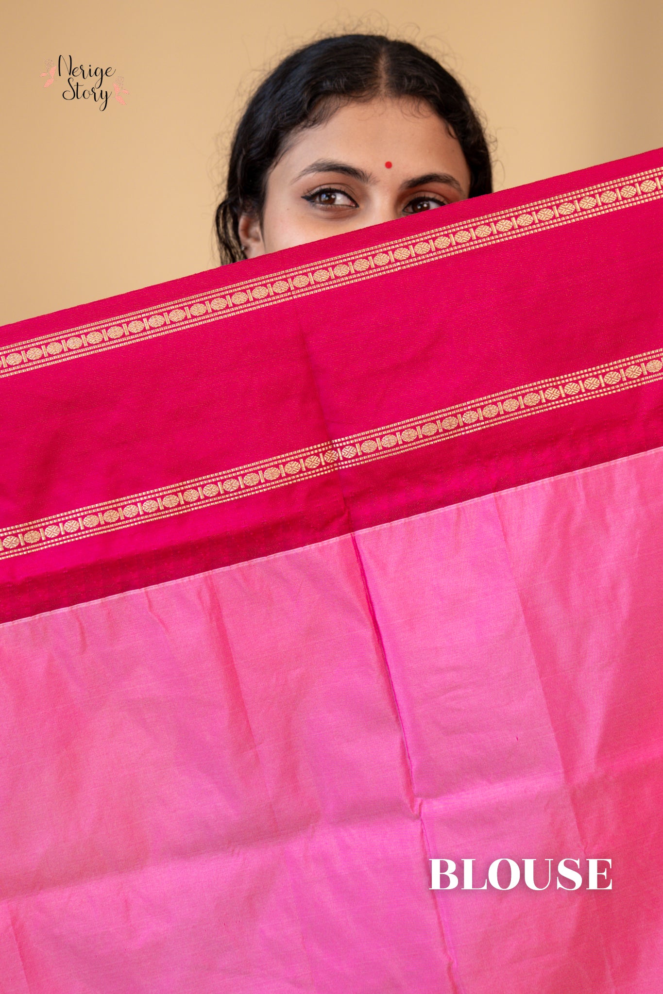NITYANJALI (ನಿತ್ಯಾಂಜಲಿ)