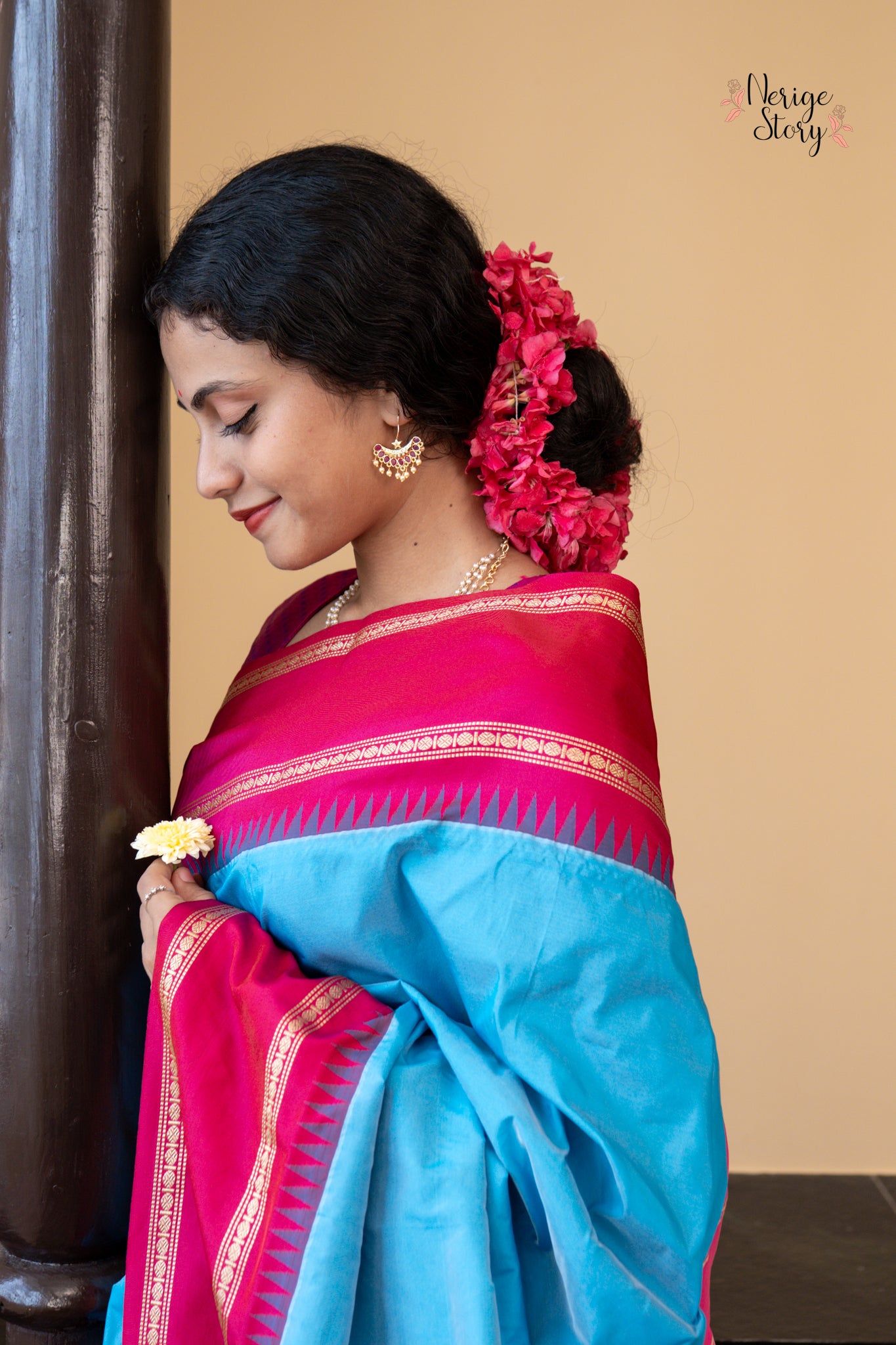 NITYANJALI (ನಿತ್ಯಾಂಜಲಿ)