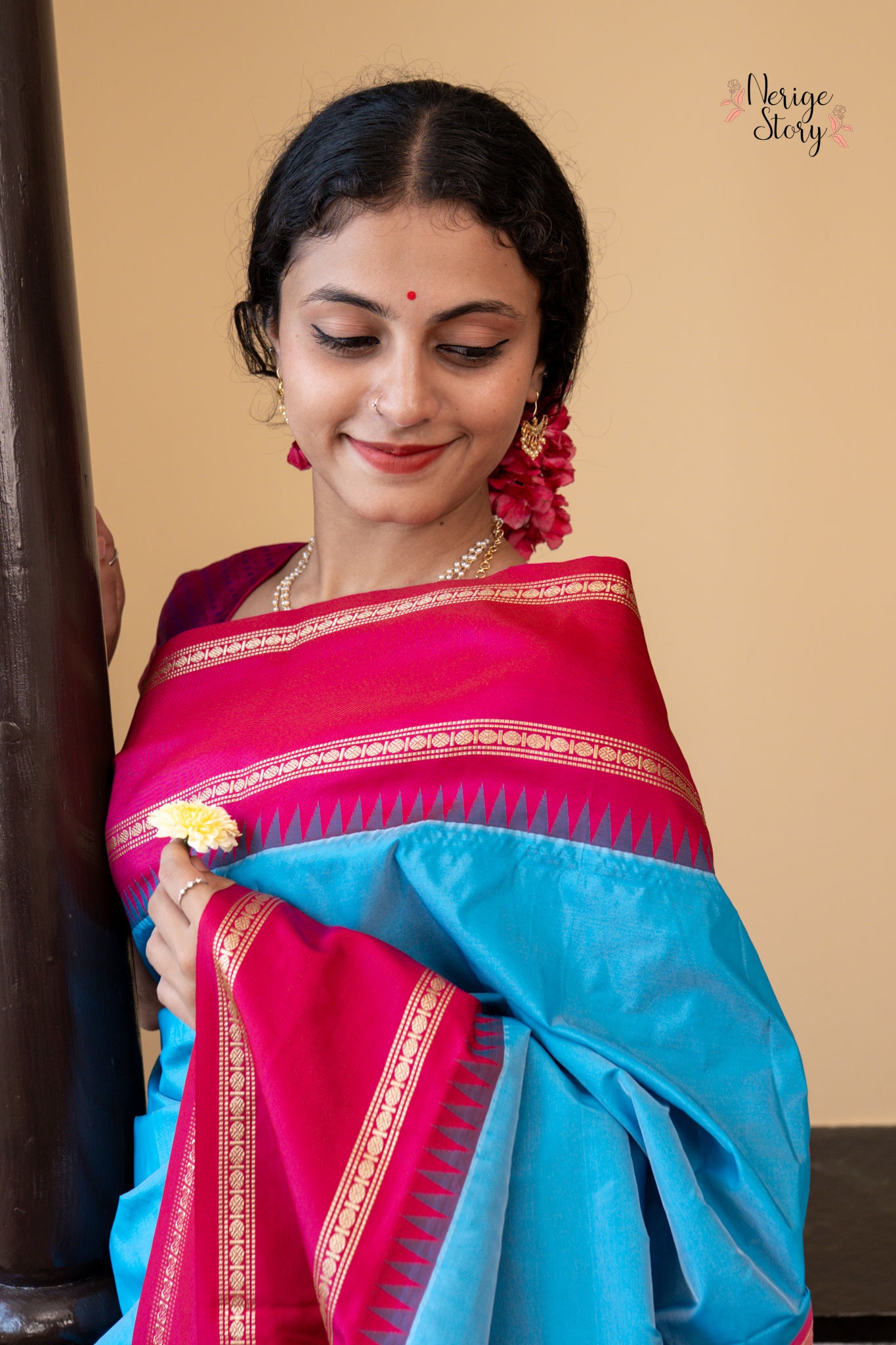 NITYANJALI (ನಿತ್ಯಾಂಜಲಿ)