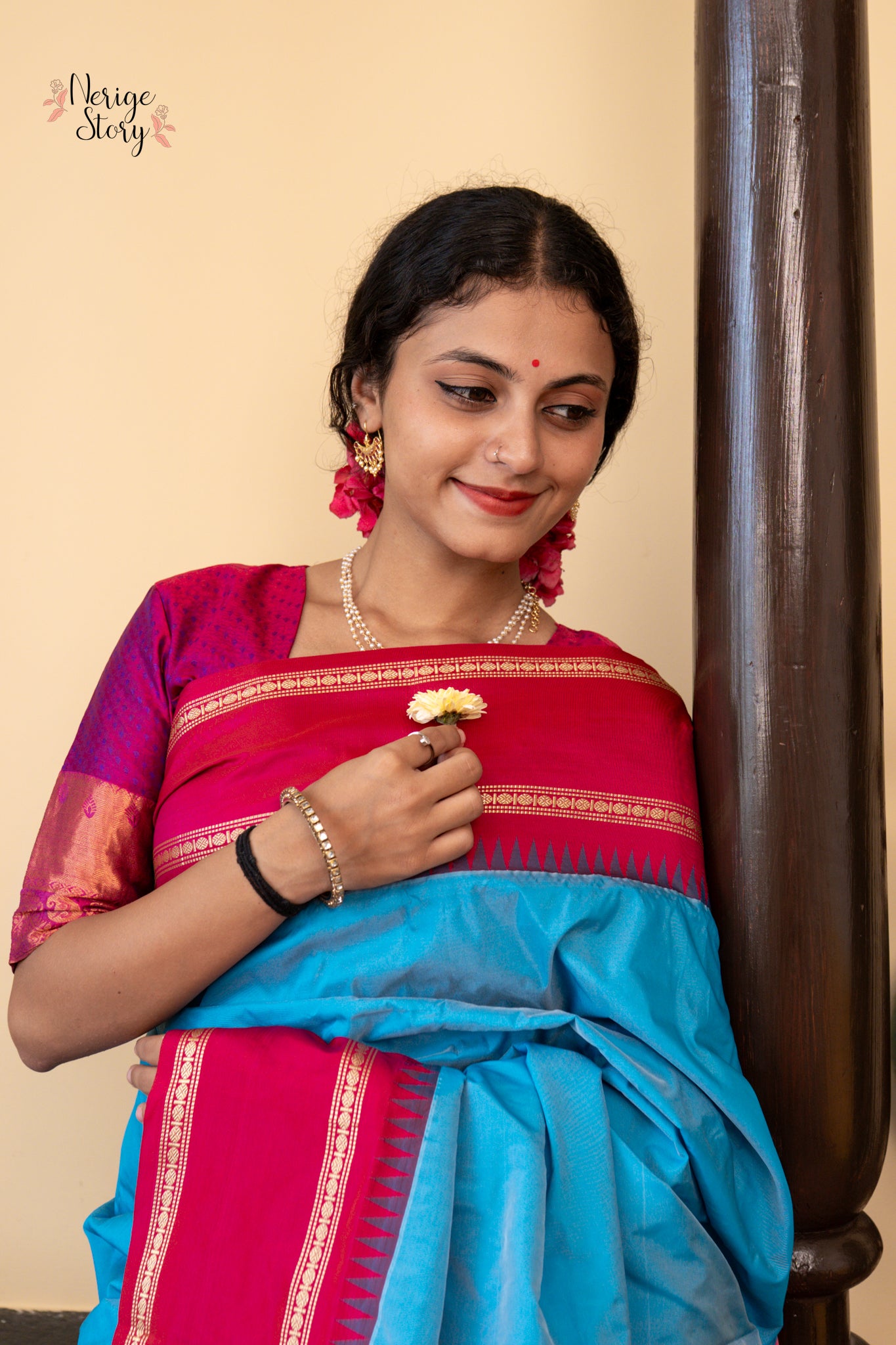 NITYANJALI (ನಿತ್ಯಾಂಜಲಿ)