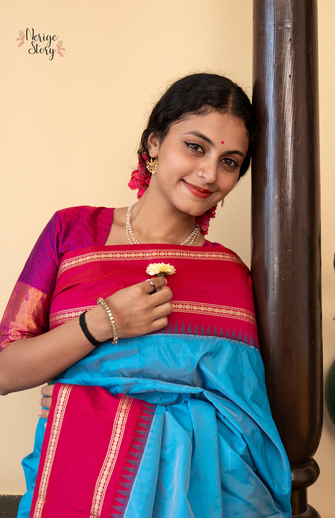 NITYANJALI (ನಿತ್ಯಾಂಜಲಿ)