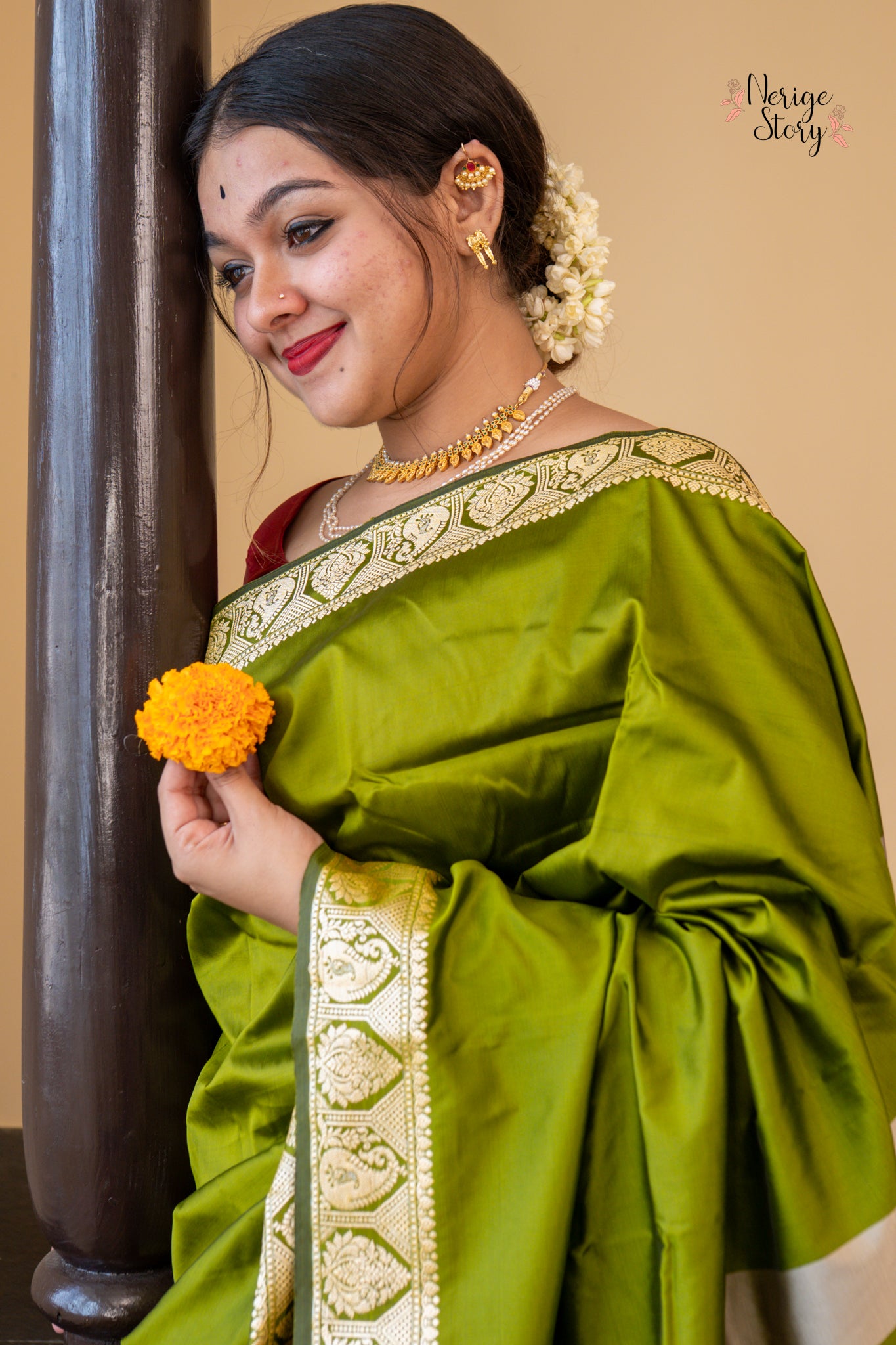 SHRITIMA (शृतिमा)