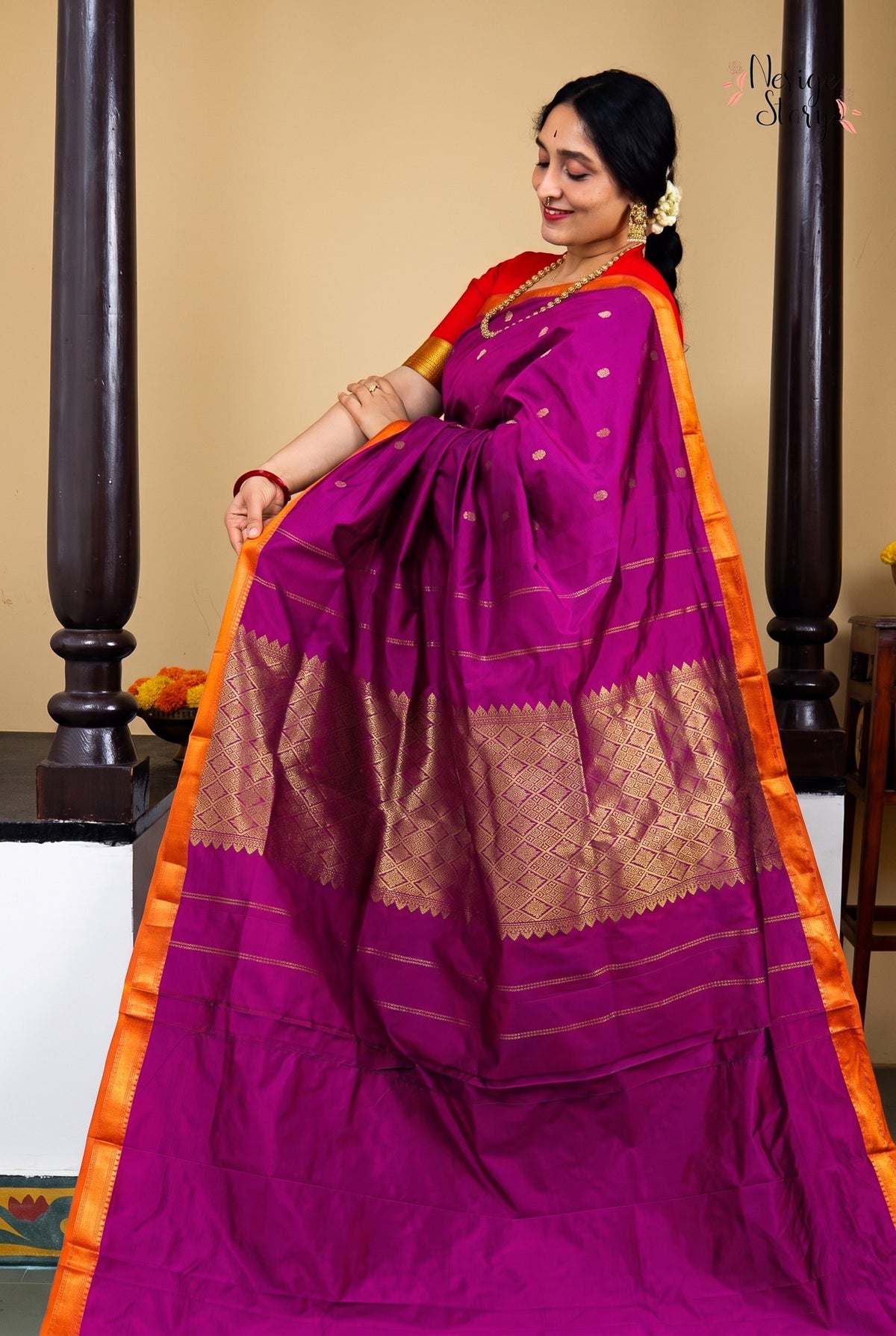 NAGAMANI (నాగమణి)