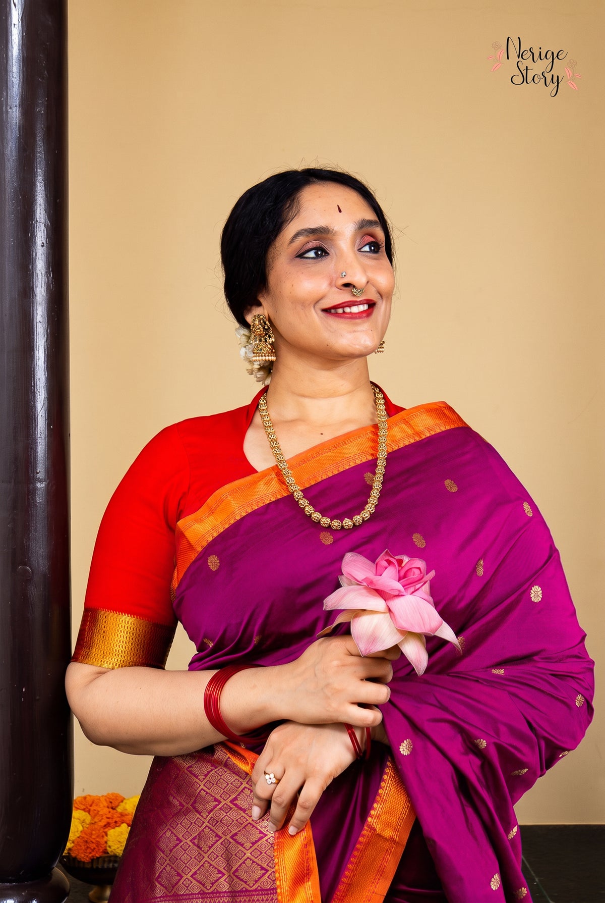 NAGAMANI (నాగమణి)