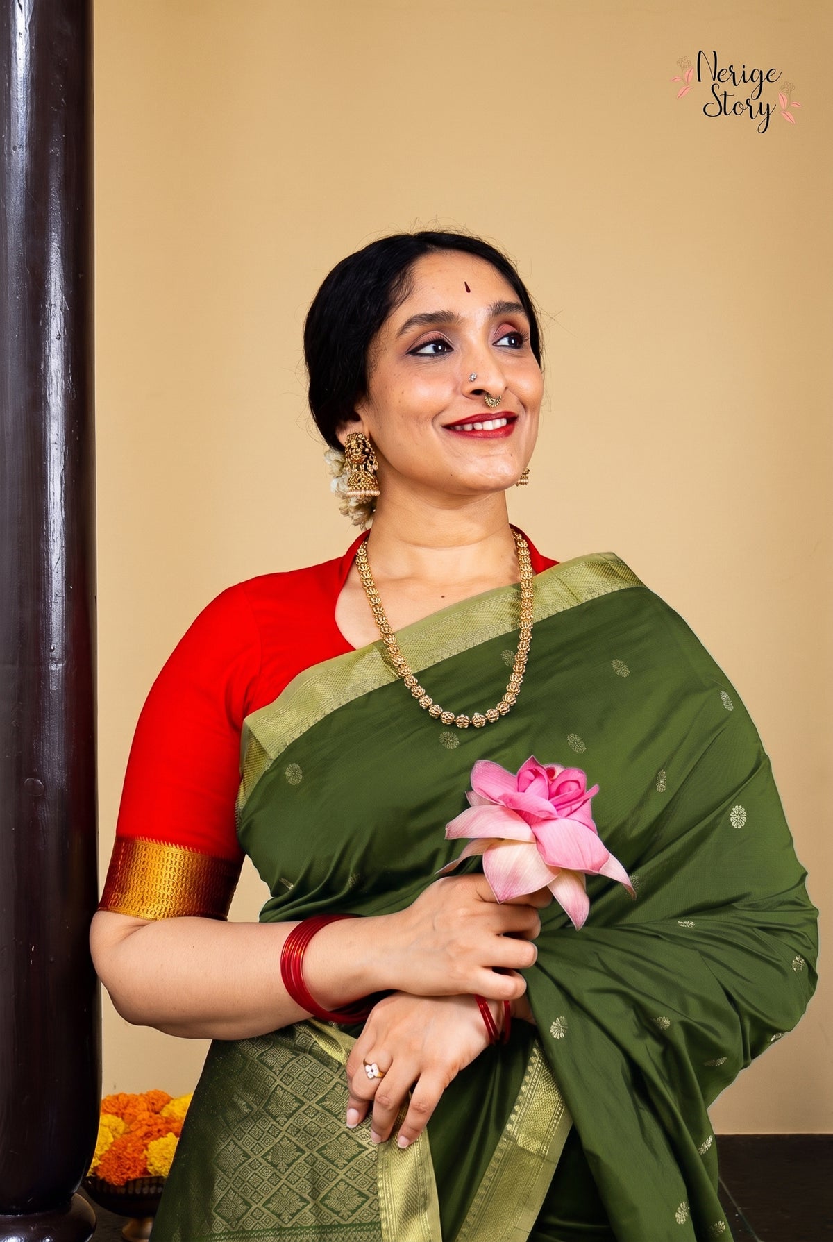 AMBA (அம்பா)