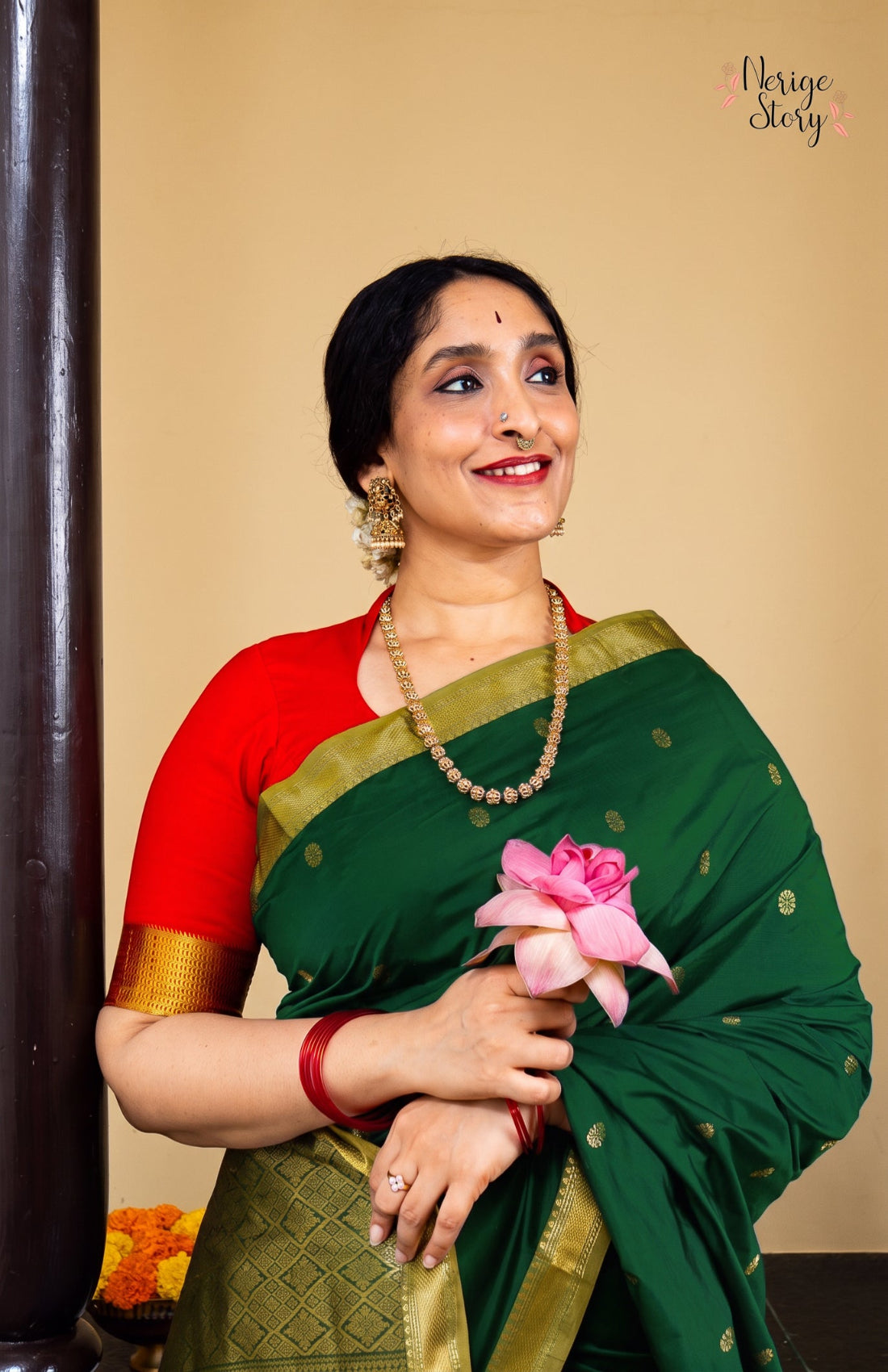 ADVAIKA (ಅದ್ವೈಕಾ)