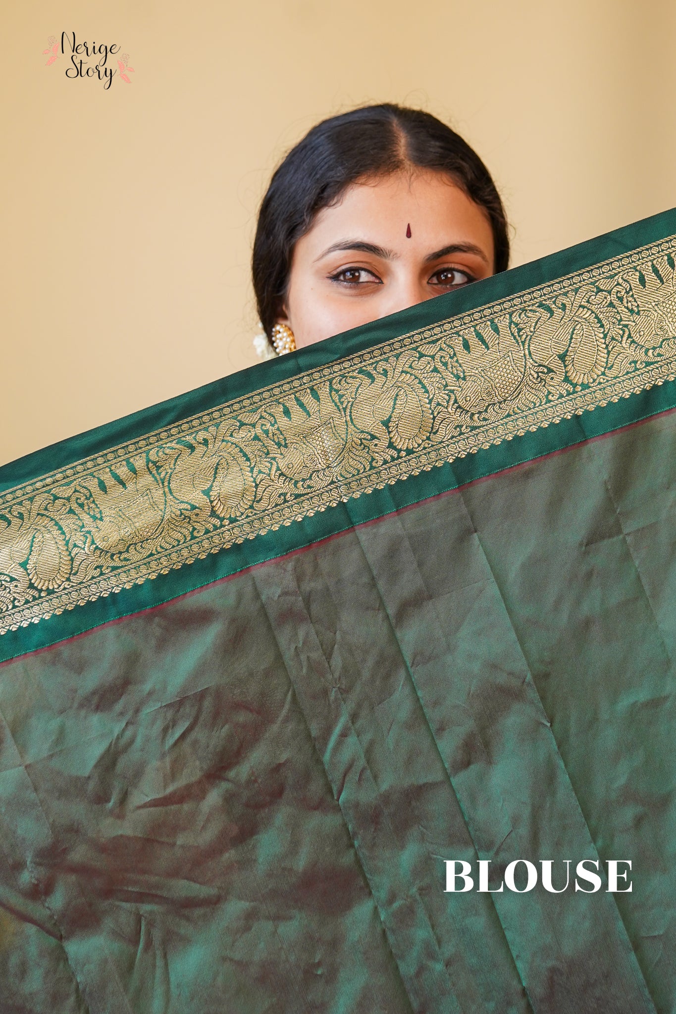 PRAMITHA (ಪ್ರಮಿತಾ)