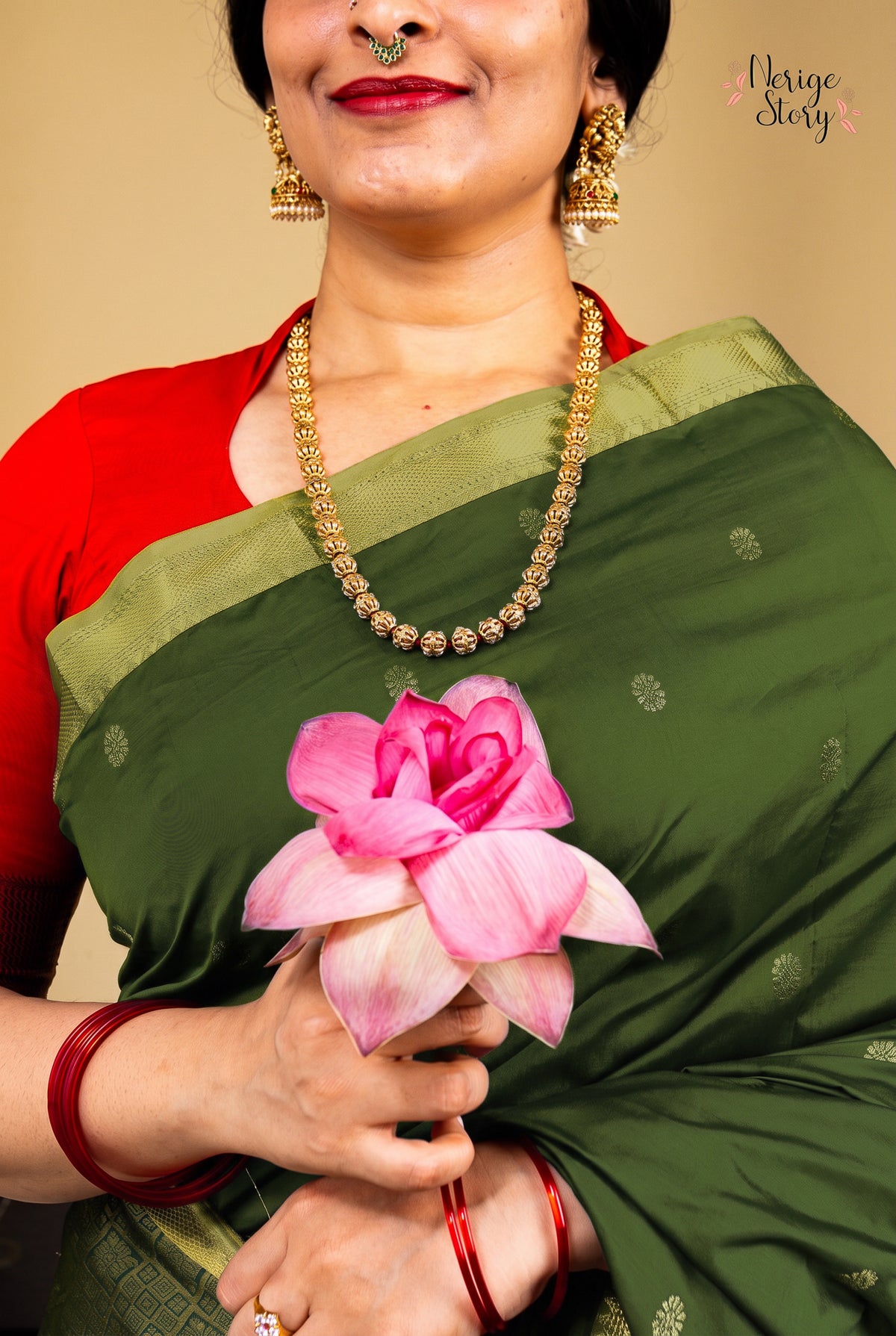 AMBA (அம்பா)