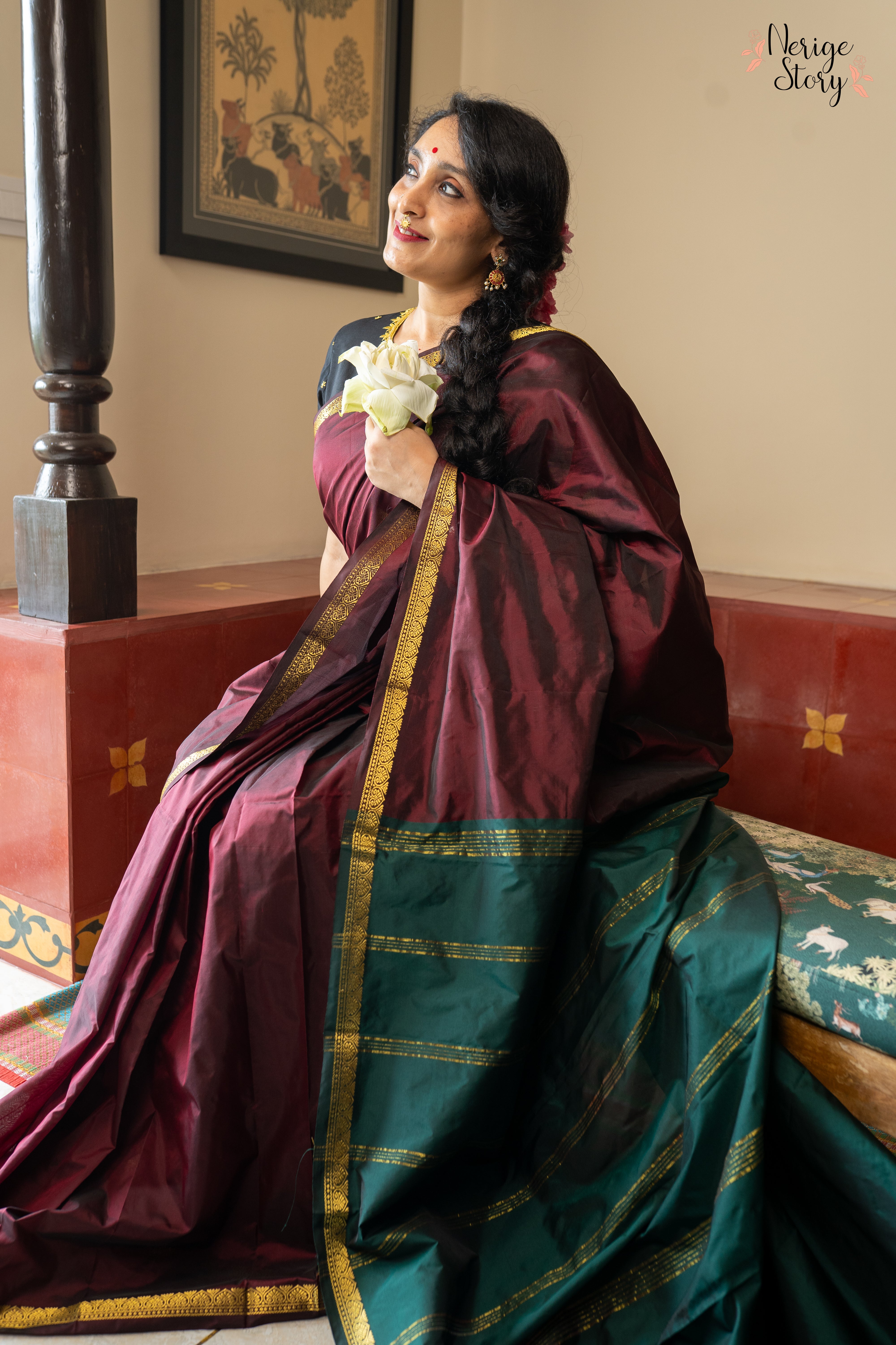 PAARIJATHA (ಪಾರಿಜಾತ)