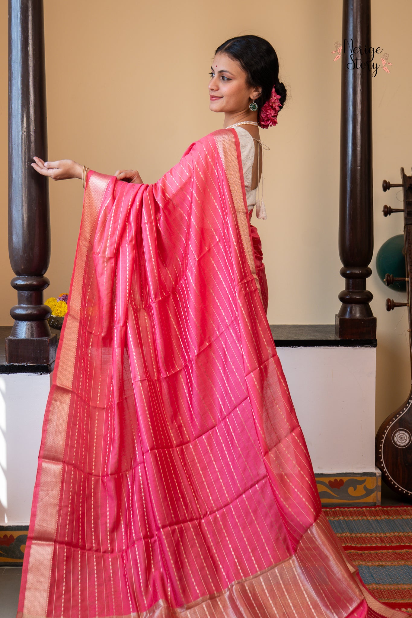 OORJAA (ऊर्जा)