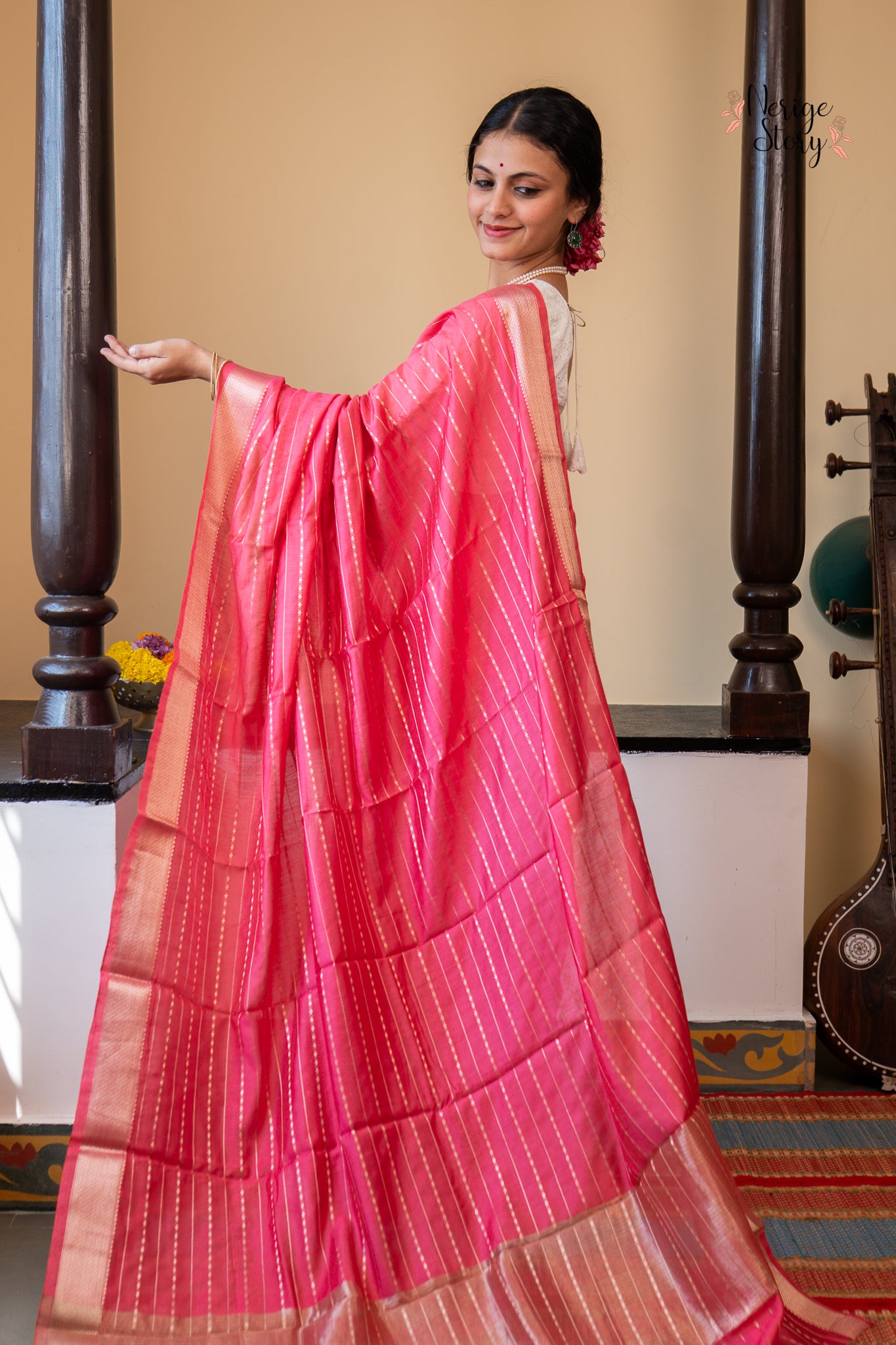 OORJAA (ऊर्जा)