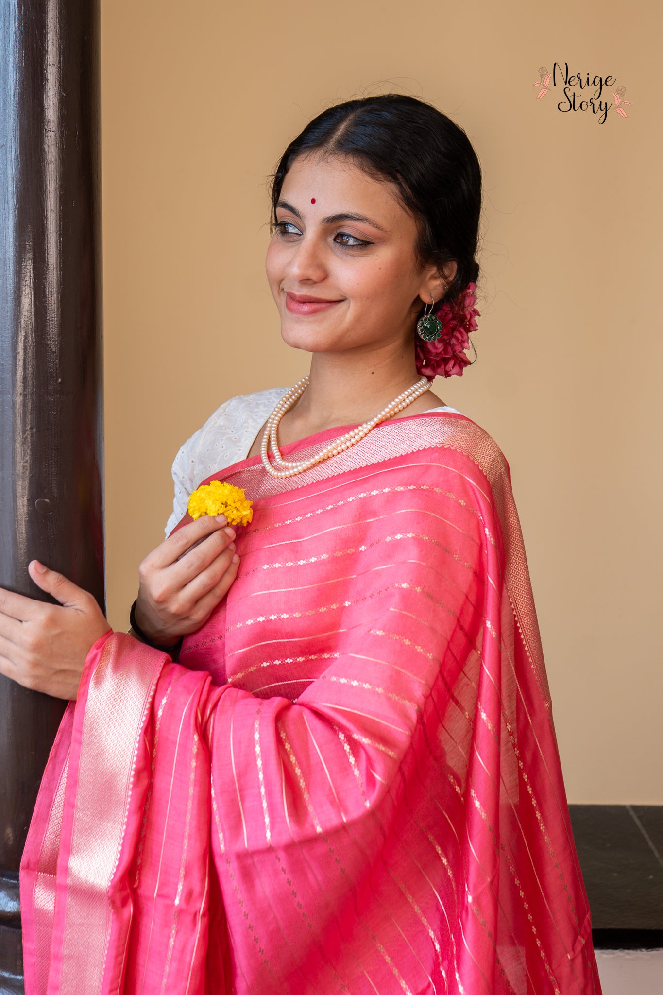 OORJAA (ऊर्जा)