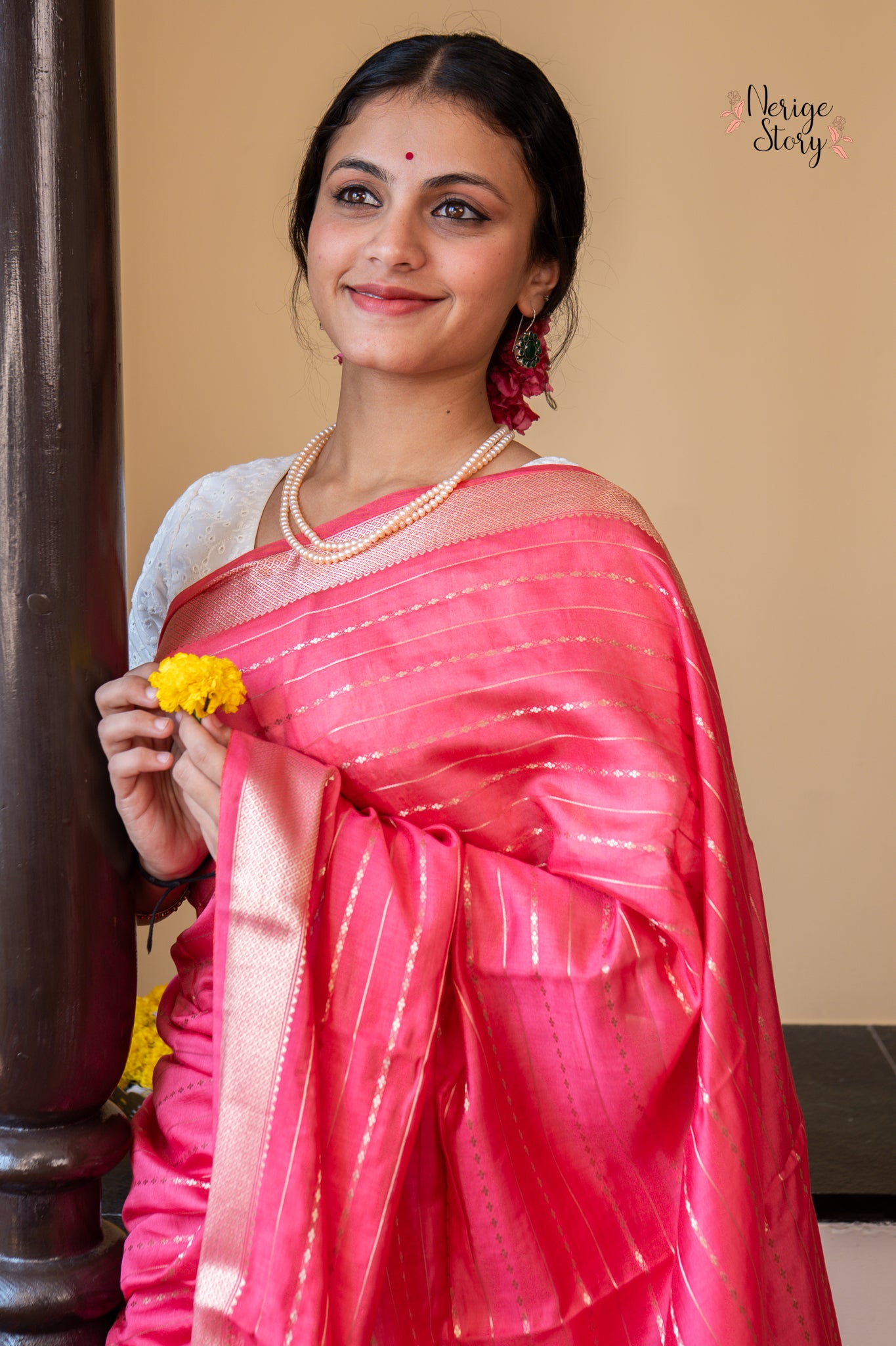 OORJAA (ऊर्जा)