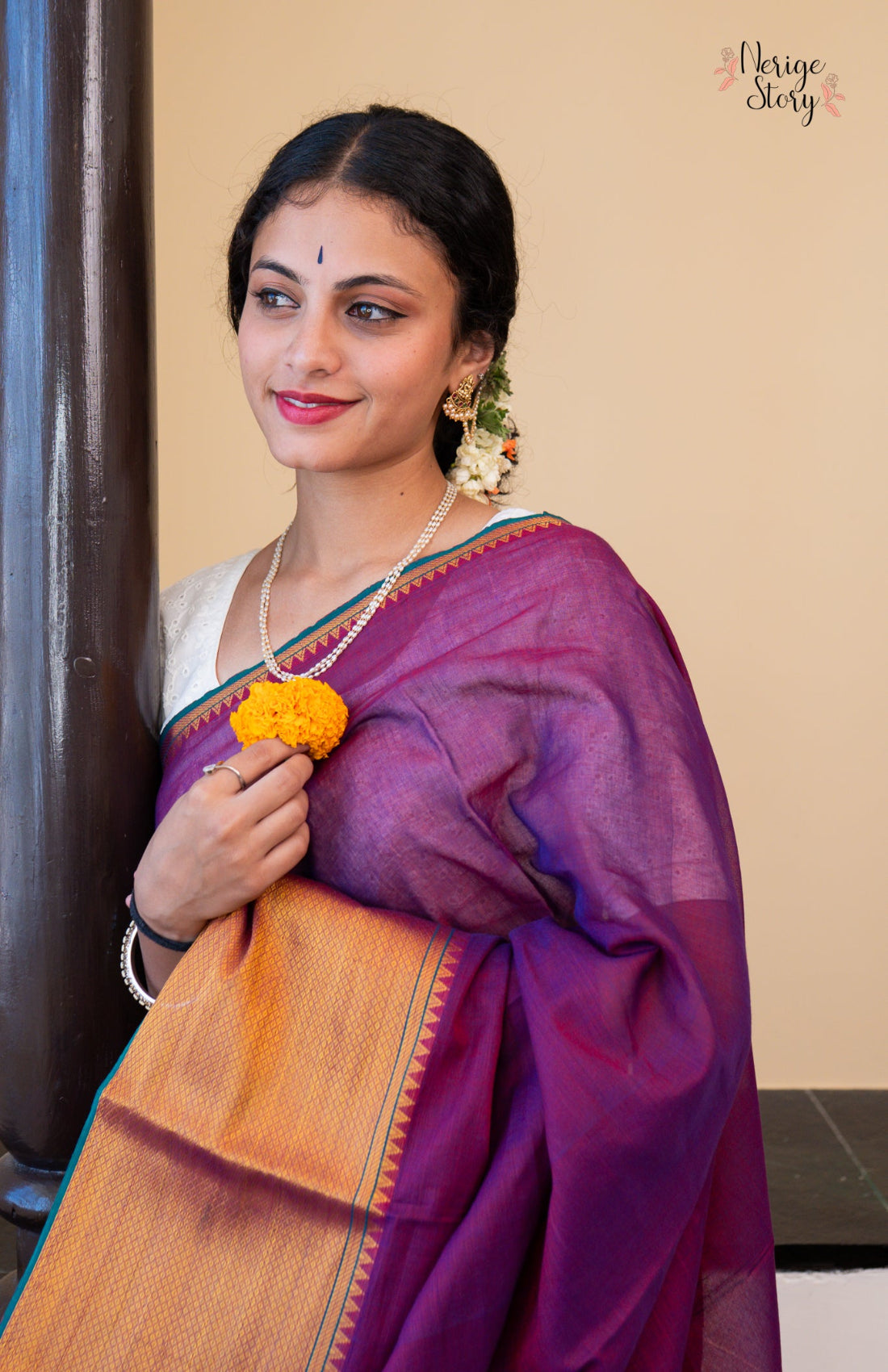 AMAYA (अमाया)