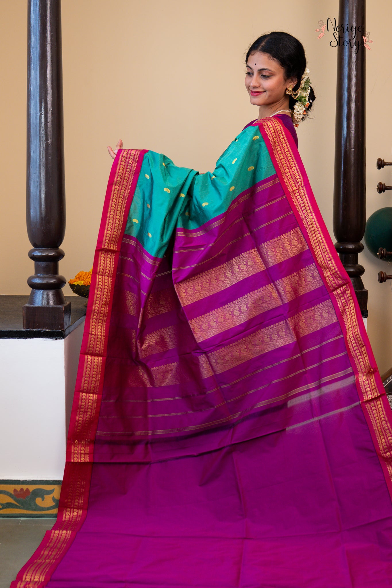 RITAMBHARA (ಋತಂಭರಾ)