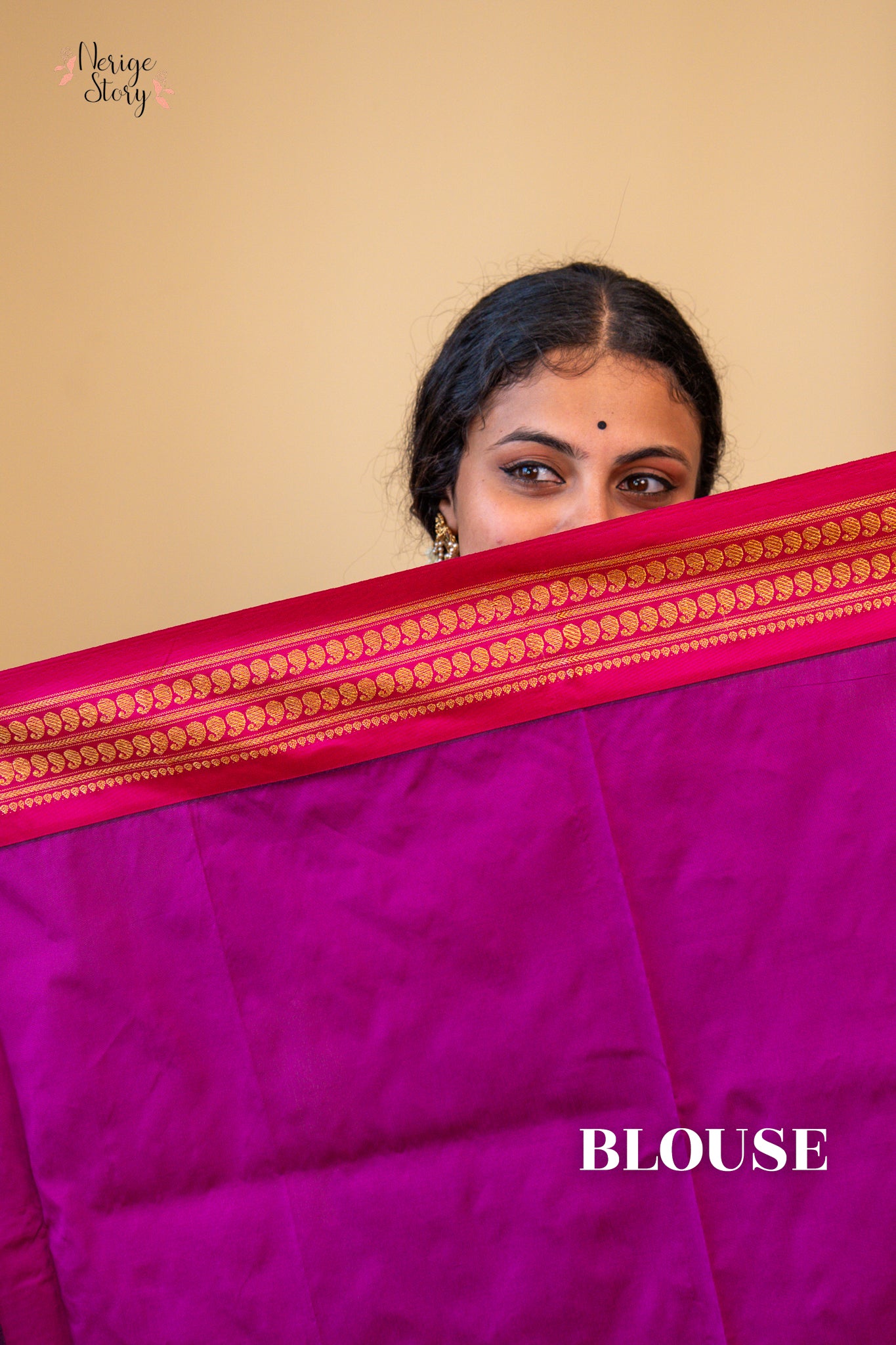 RITAMBHARA (ಋತಂಭರಾ)