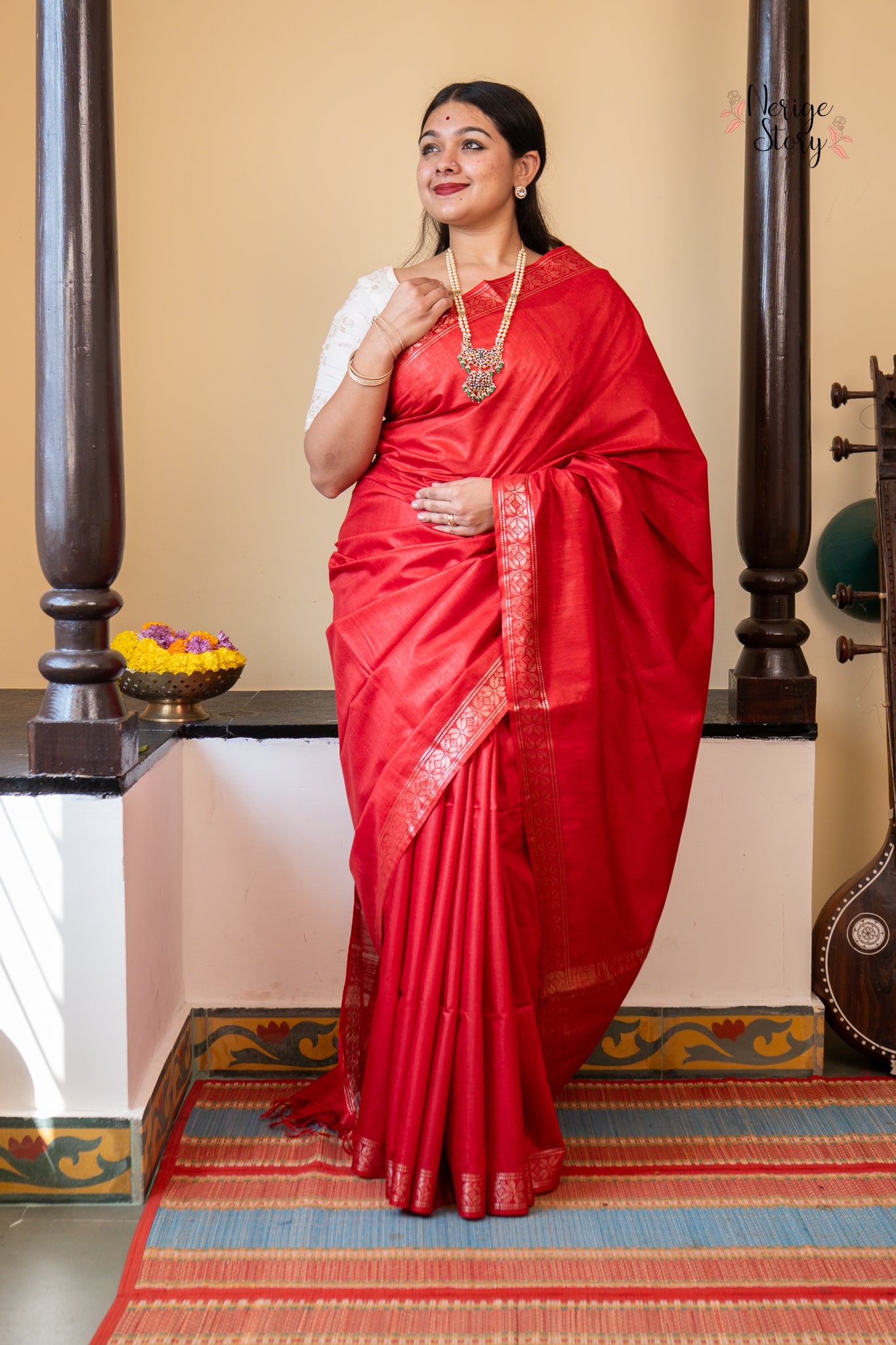 KIRAN (किरण)