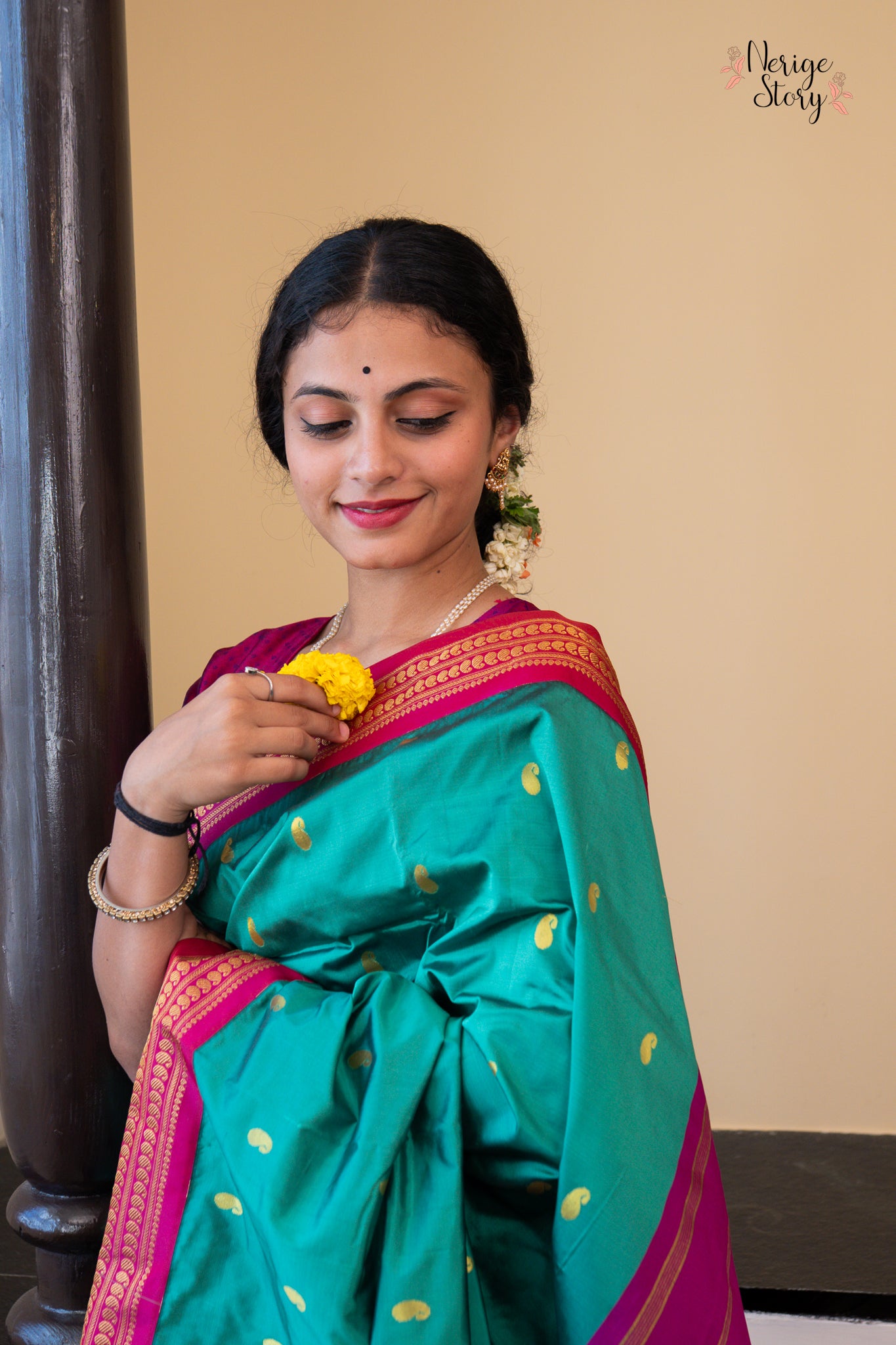 RITAMBHARA (ಋತಂಭರಾ)