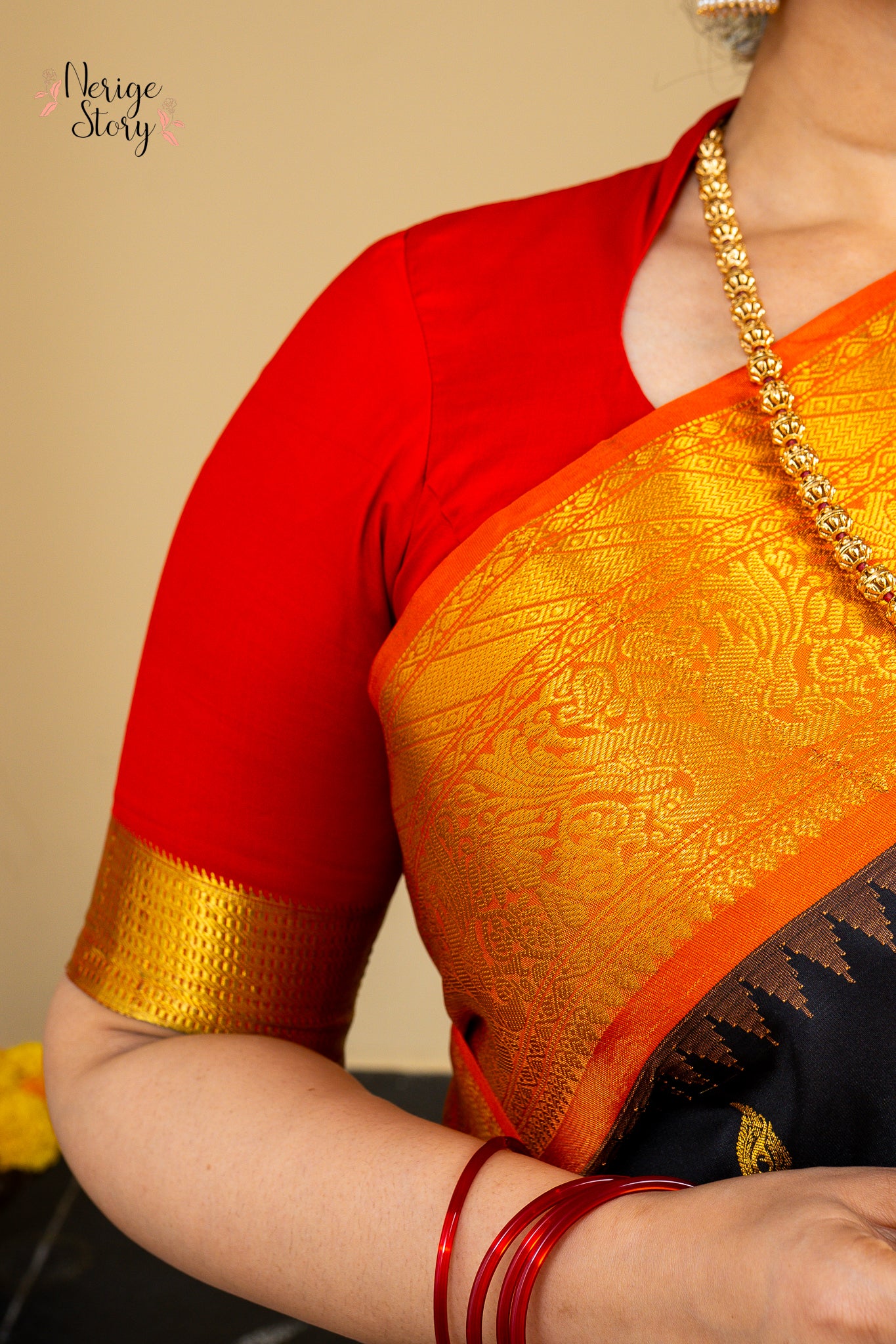 AVANISUTA (అవనిసుత)