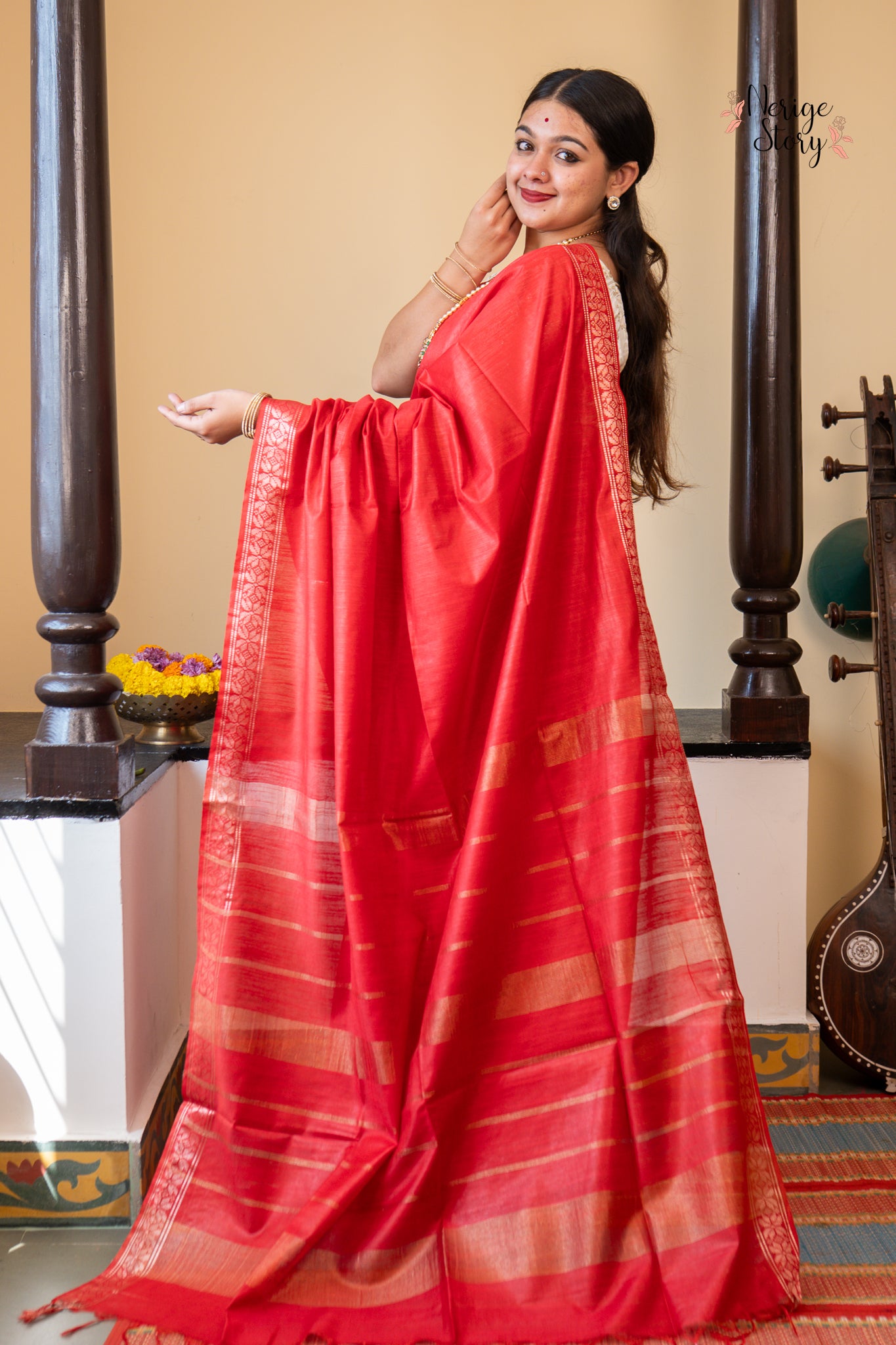 KIRAN (किरण)