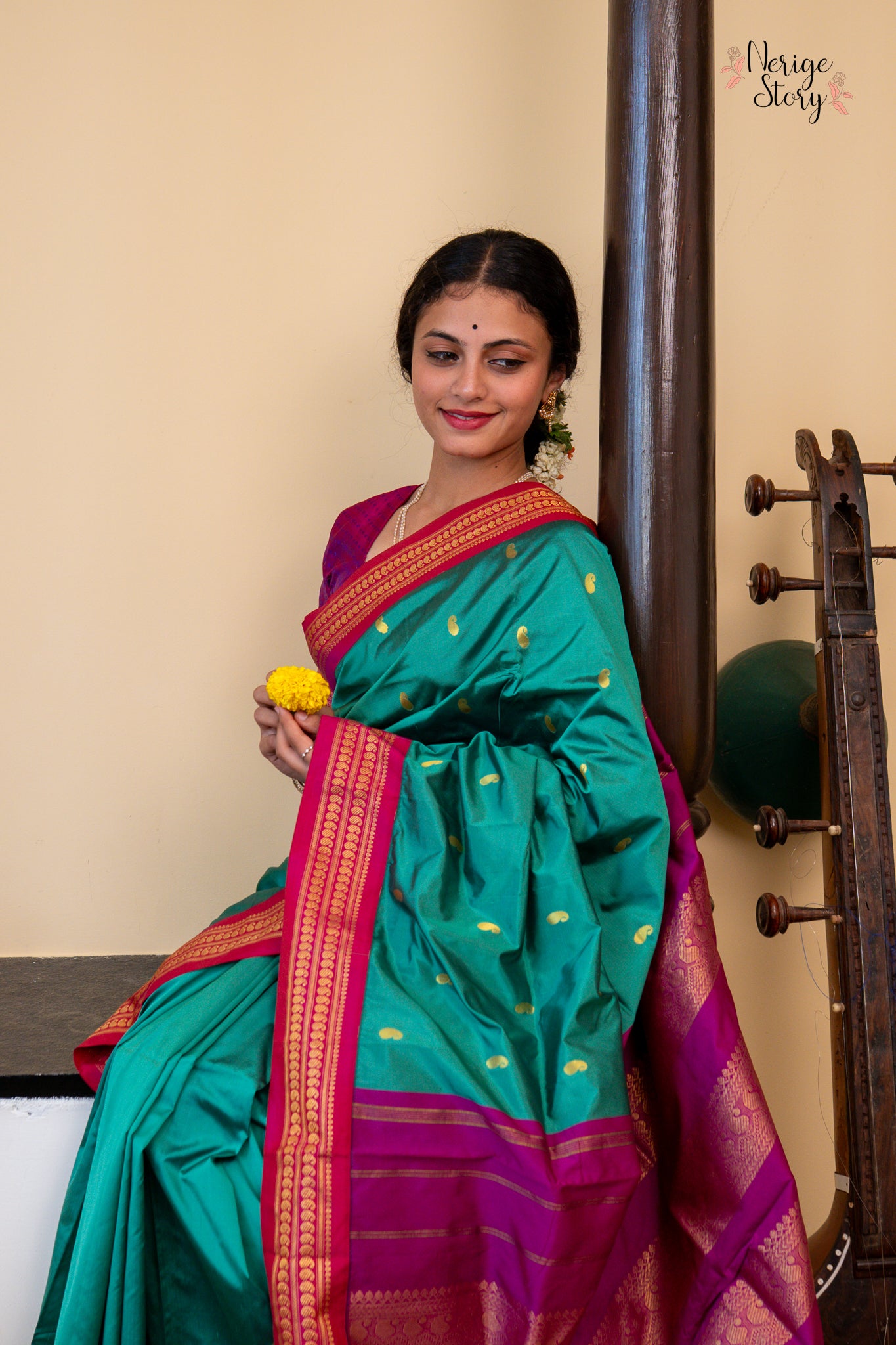 RITAMBHARA (ಋತಂಭರಾ)