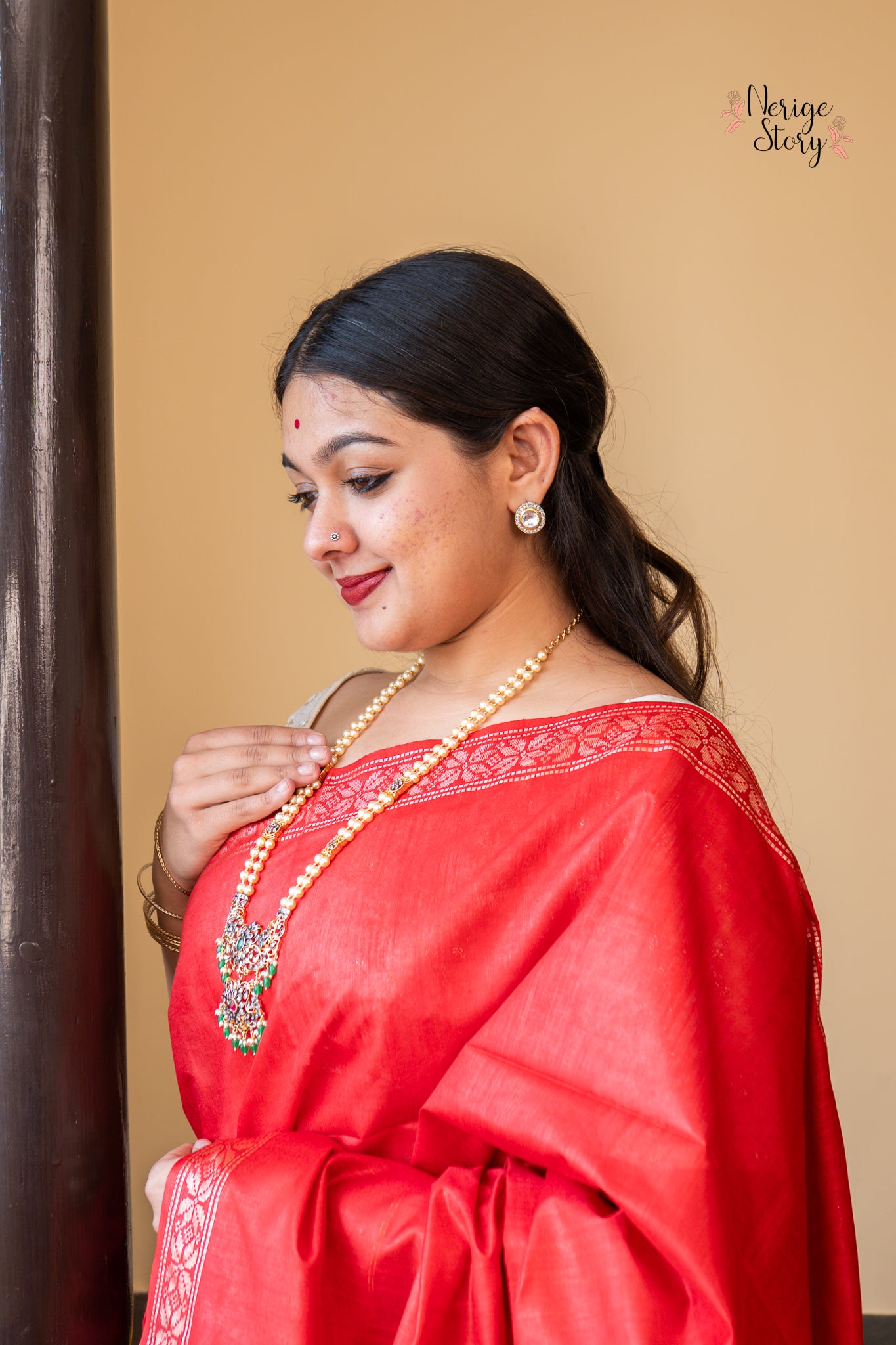 KIRAN (किरण)