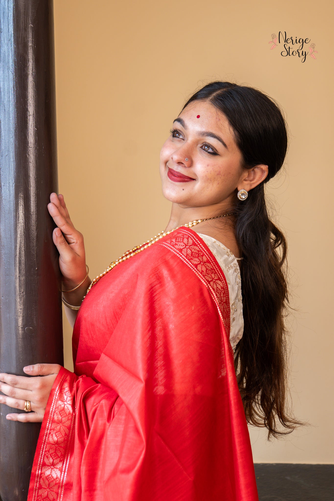 KIRAN (किरण)