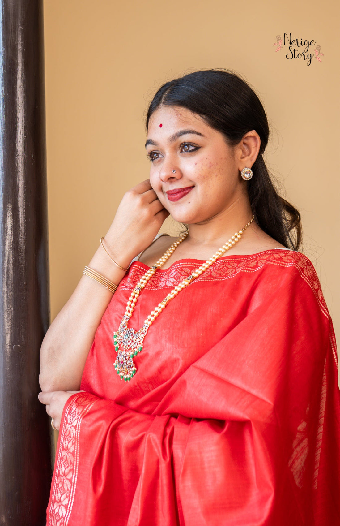 KIRAN (किरण)