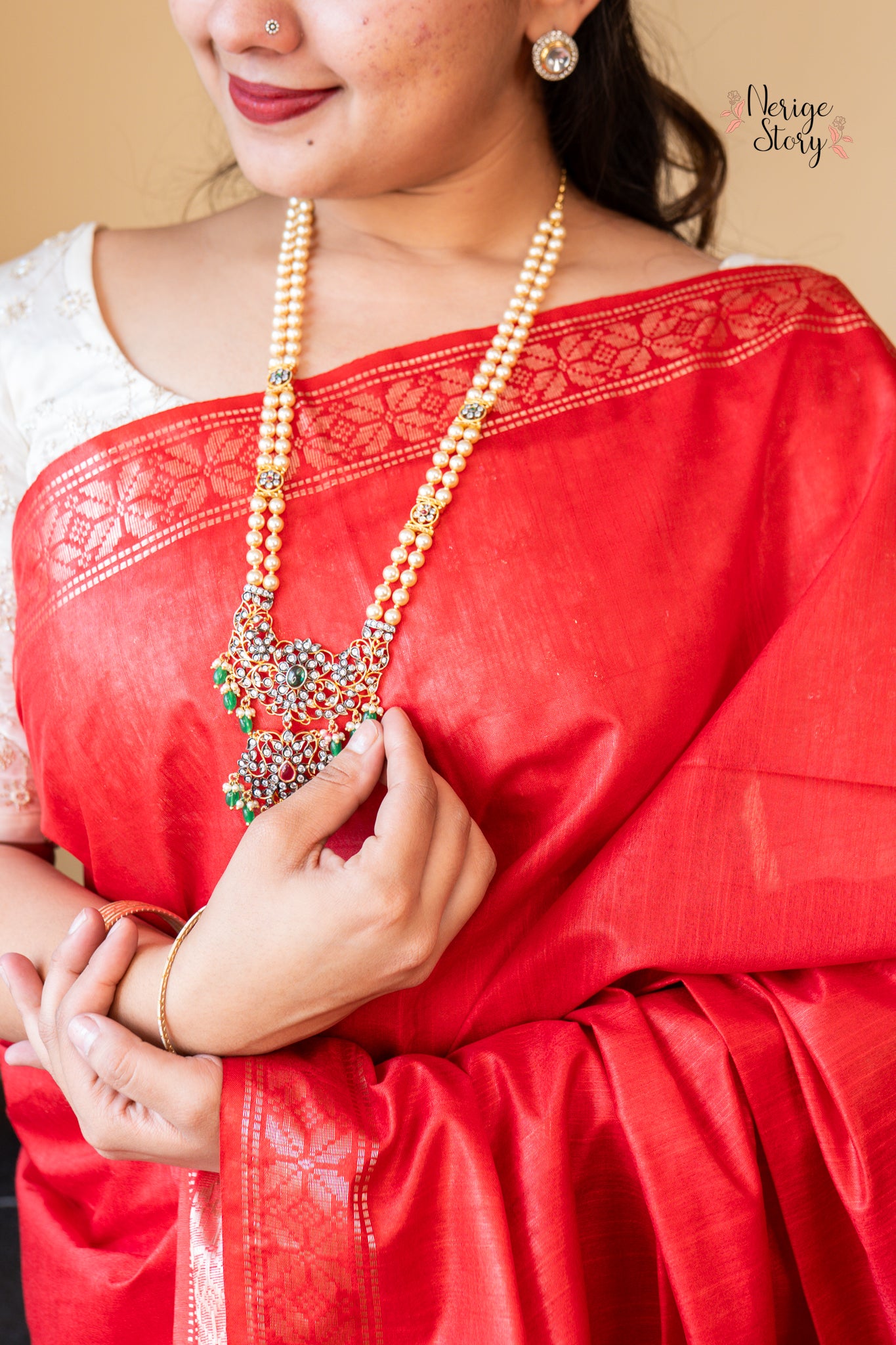 KIRAN (किरण)