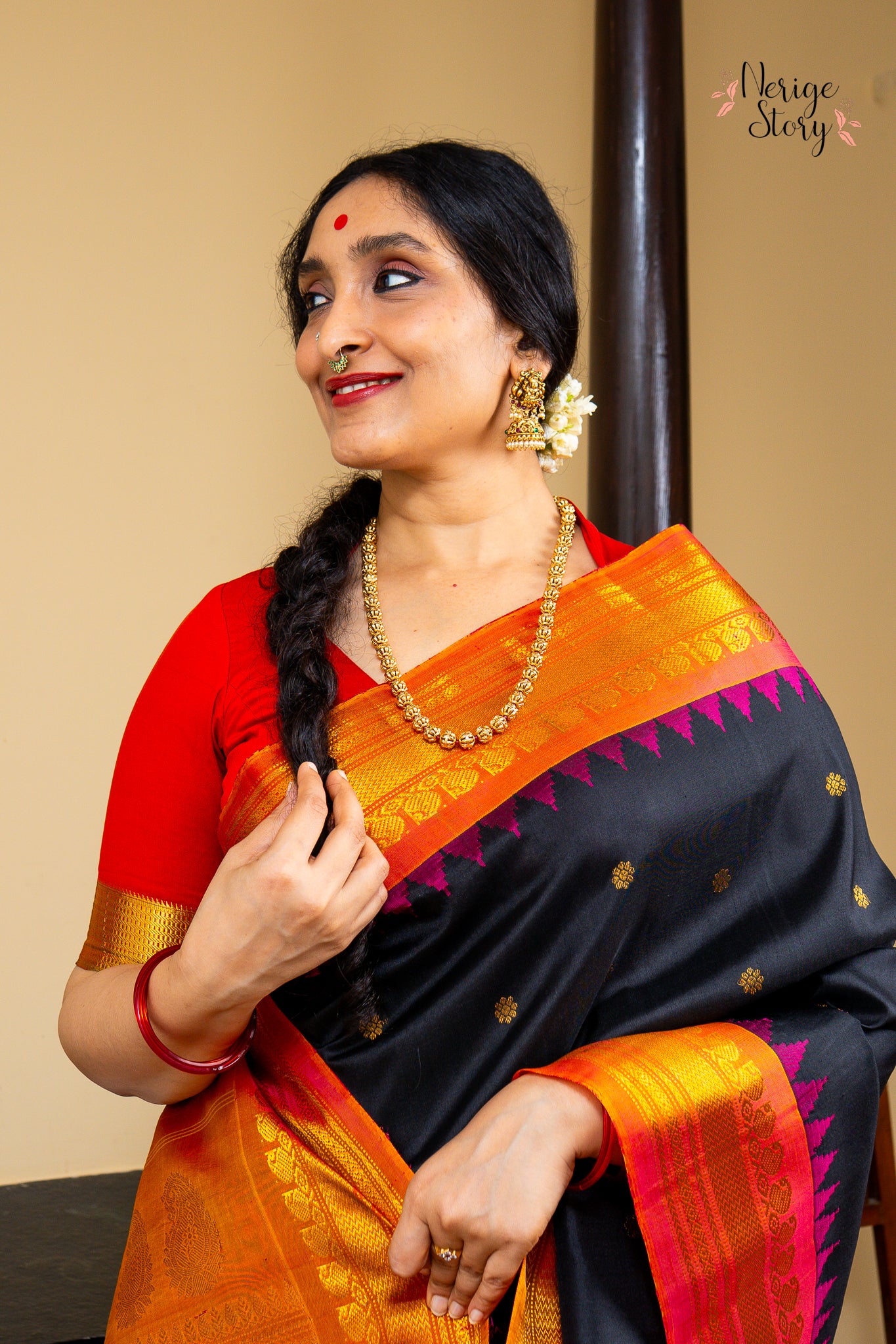 LAASYA (లాస్యా)