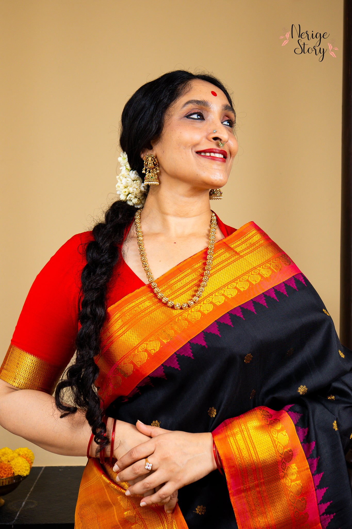LAASYA (లాస్యా)