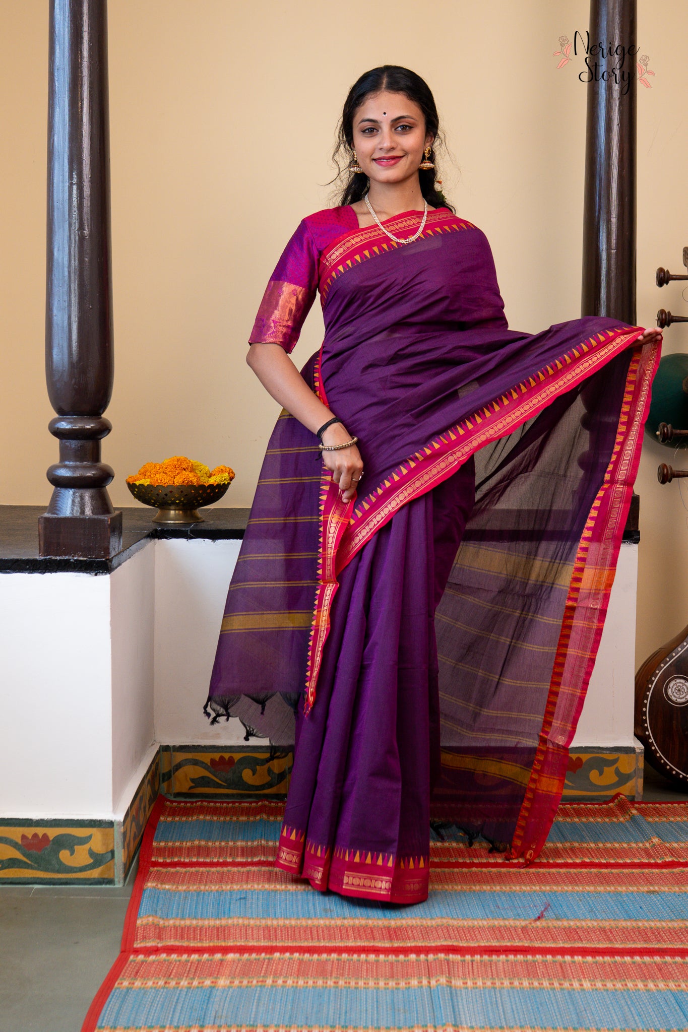 AVYUKT (अव्युक्त)