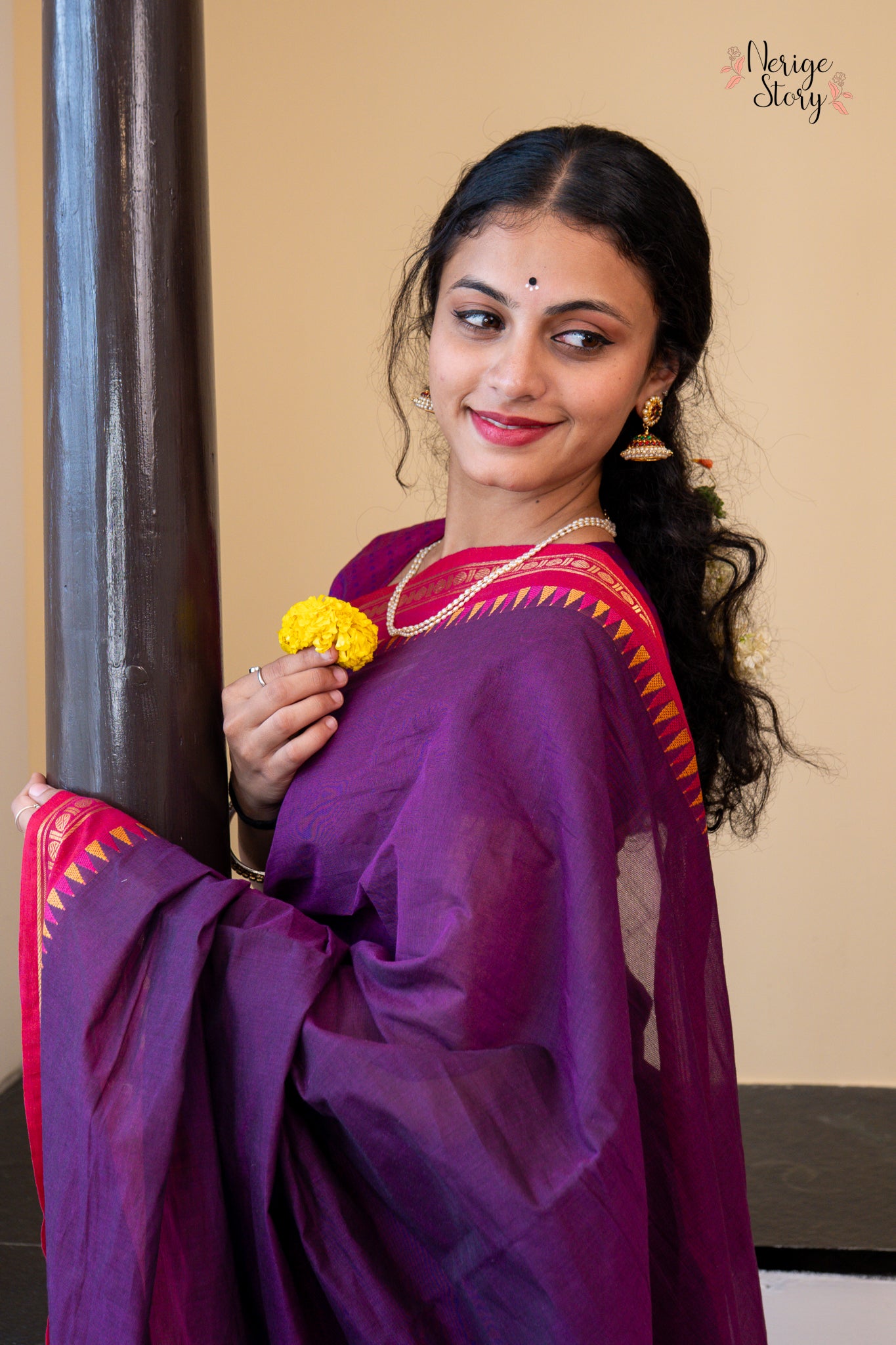 AVYUKT (अव्युक्त)