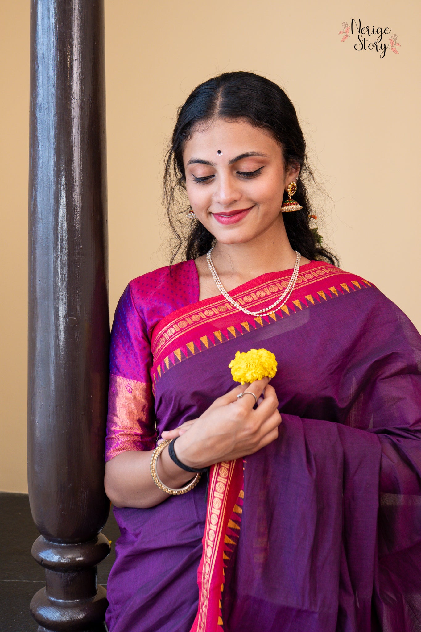 AVYUKT (अव्युक्त)