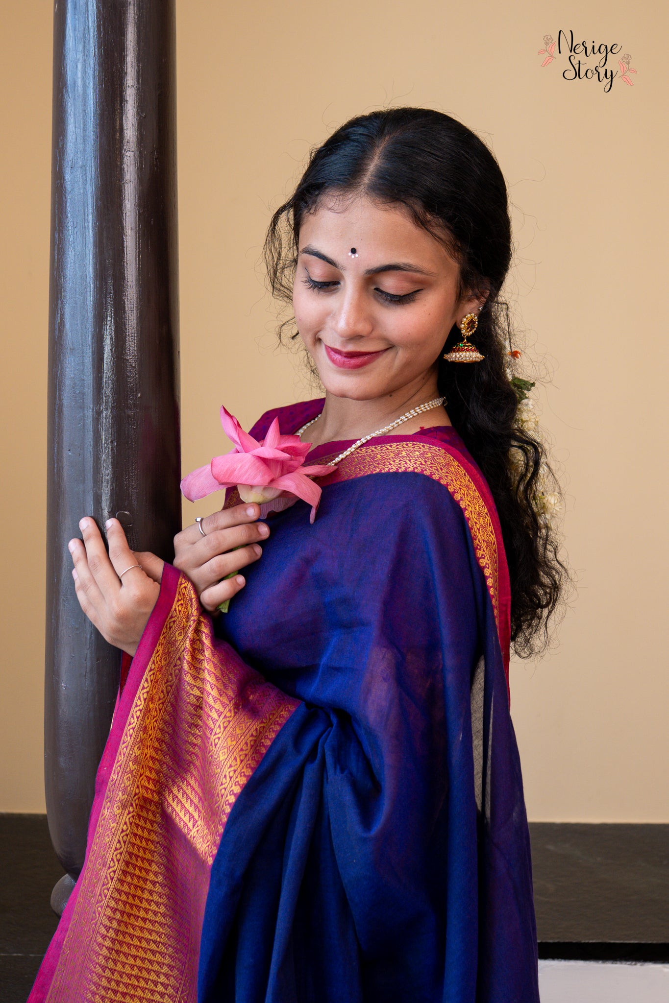 AISHWARYA (ऐश्वर्या)