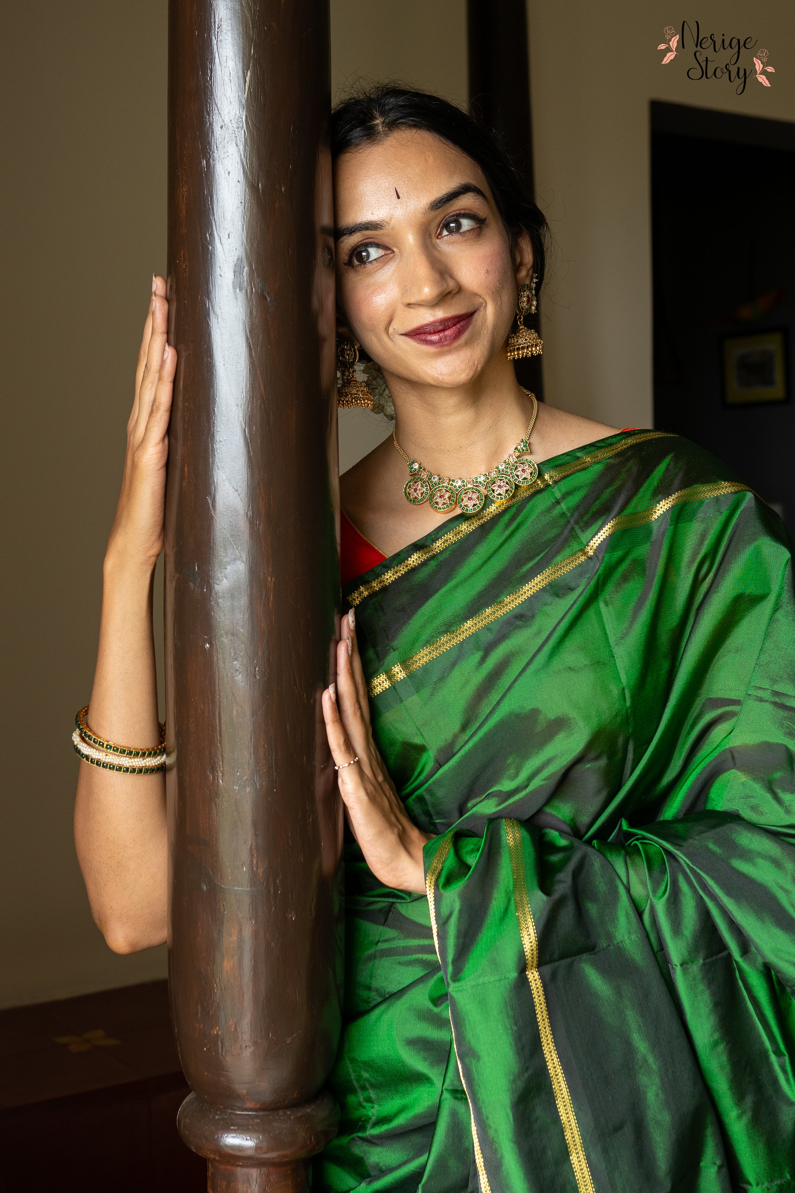 GUMMADI (ಗುಮ್ಮಡಿ)