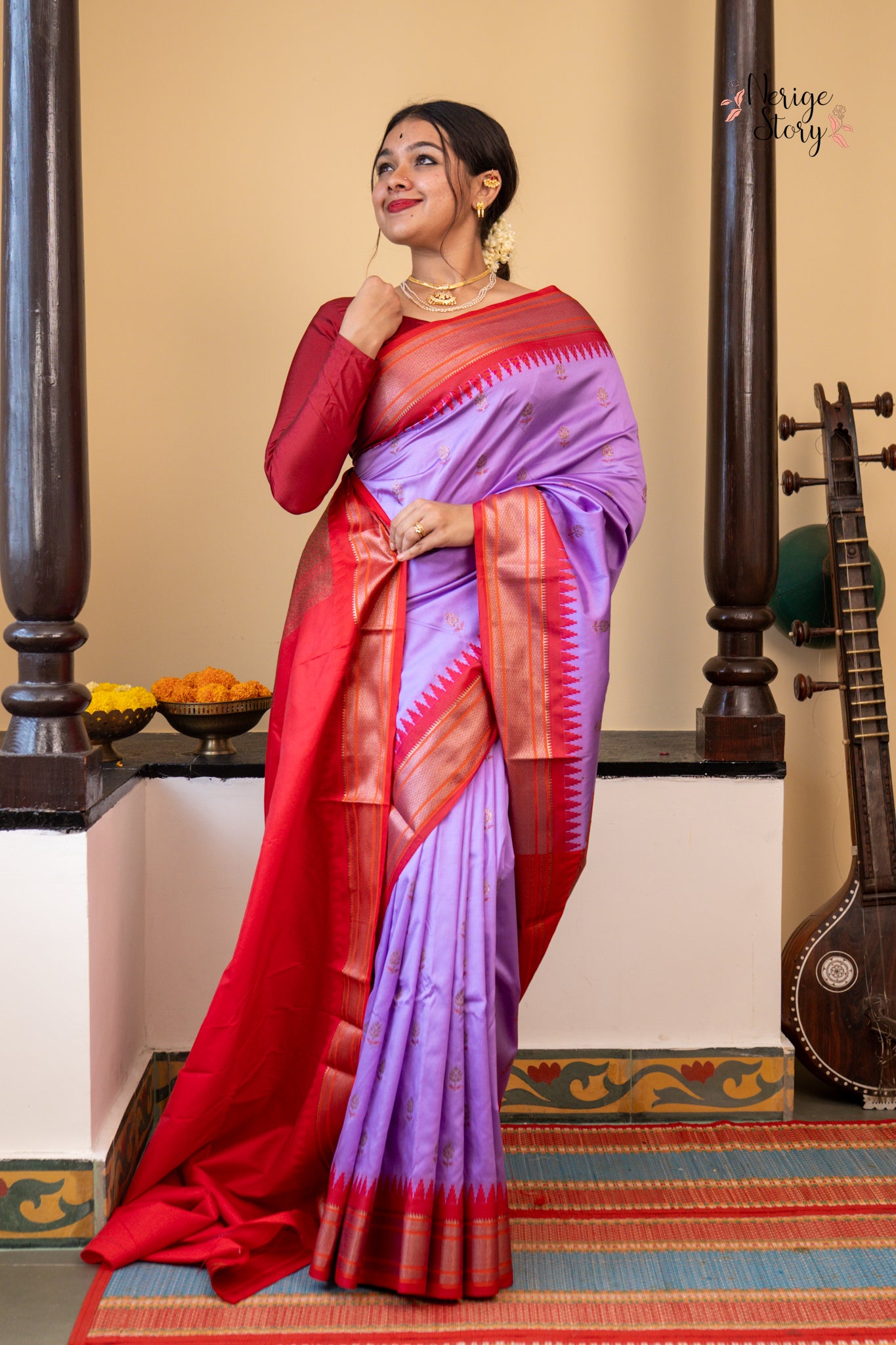 TRIVENI (त्रिवेणी)