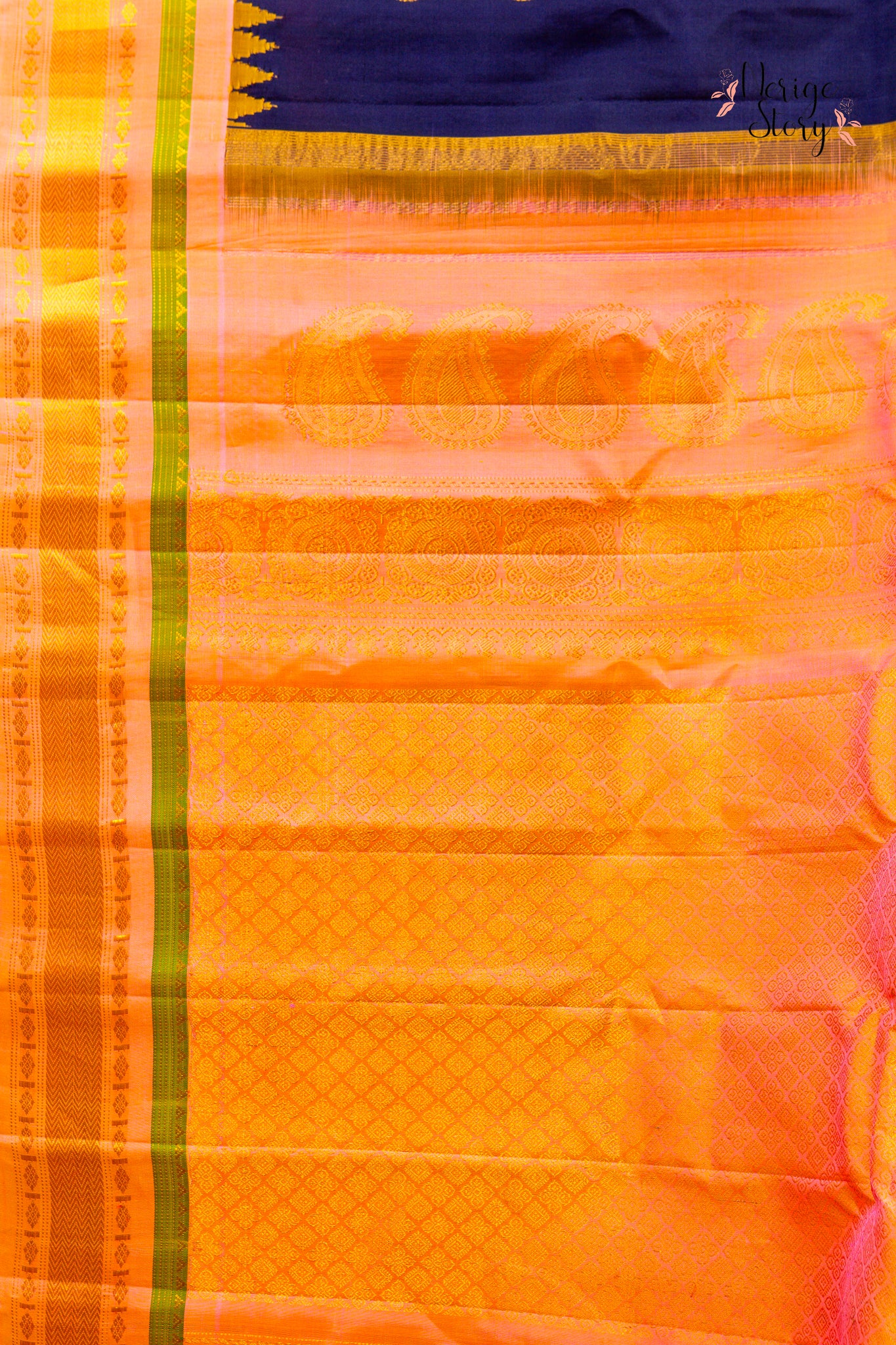 KOSALAVADHU (కోసలవధూ)