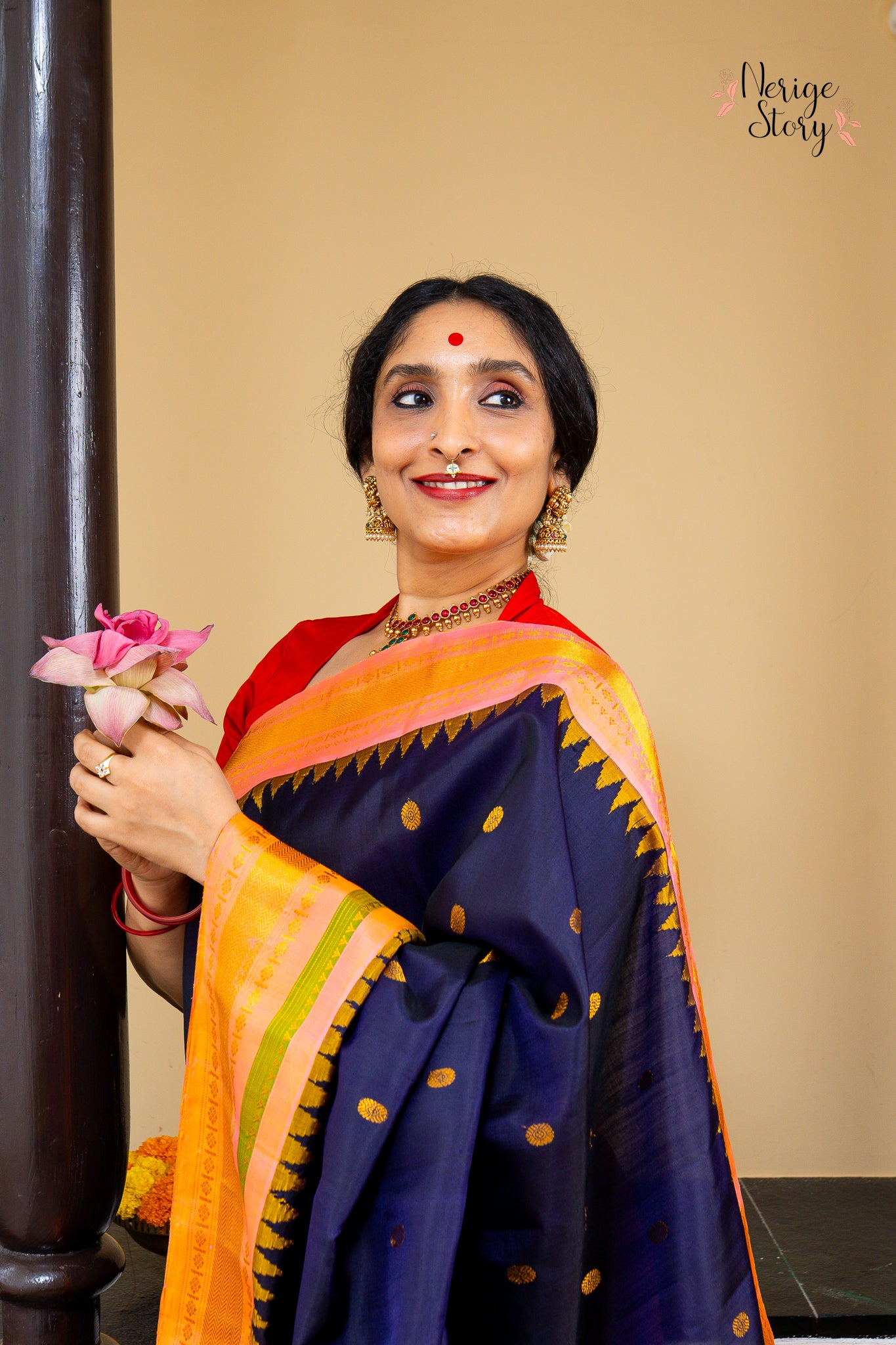 KOSALAVADHU (కోసలవధూ)