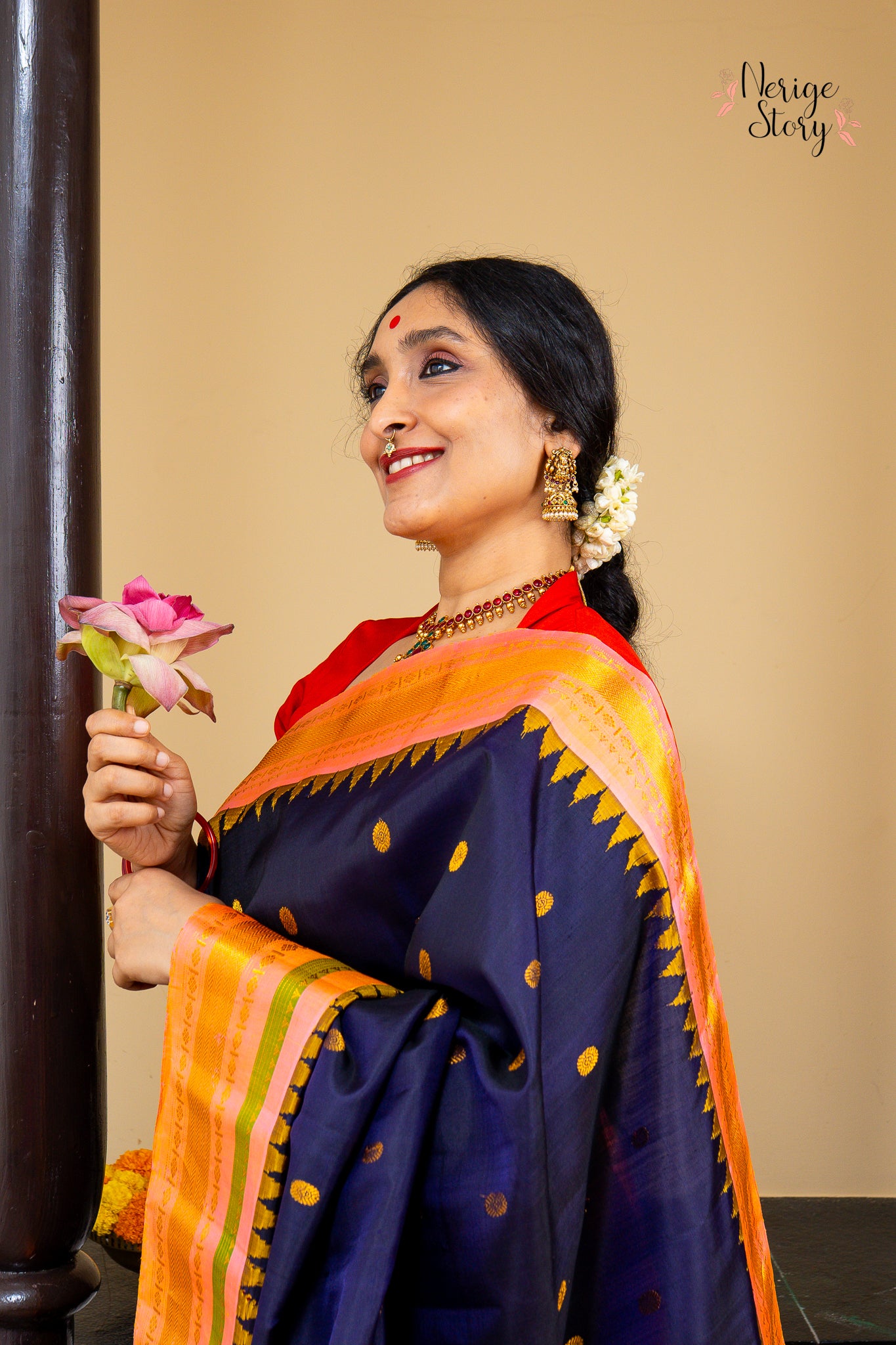 KOSALAVADHU (కోసలవధూ)