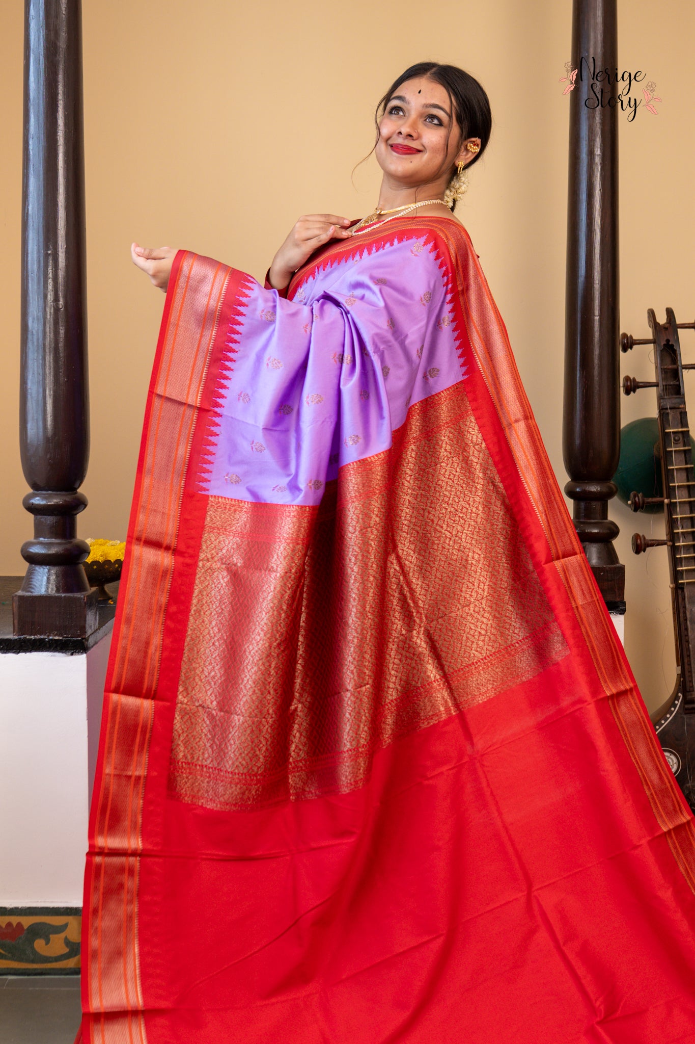 TRIVENI (त्रिवेणी)