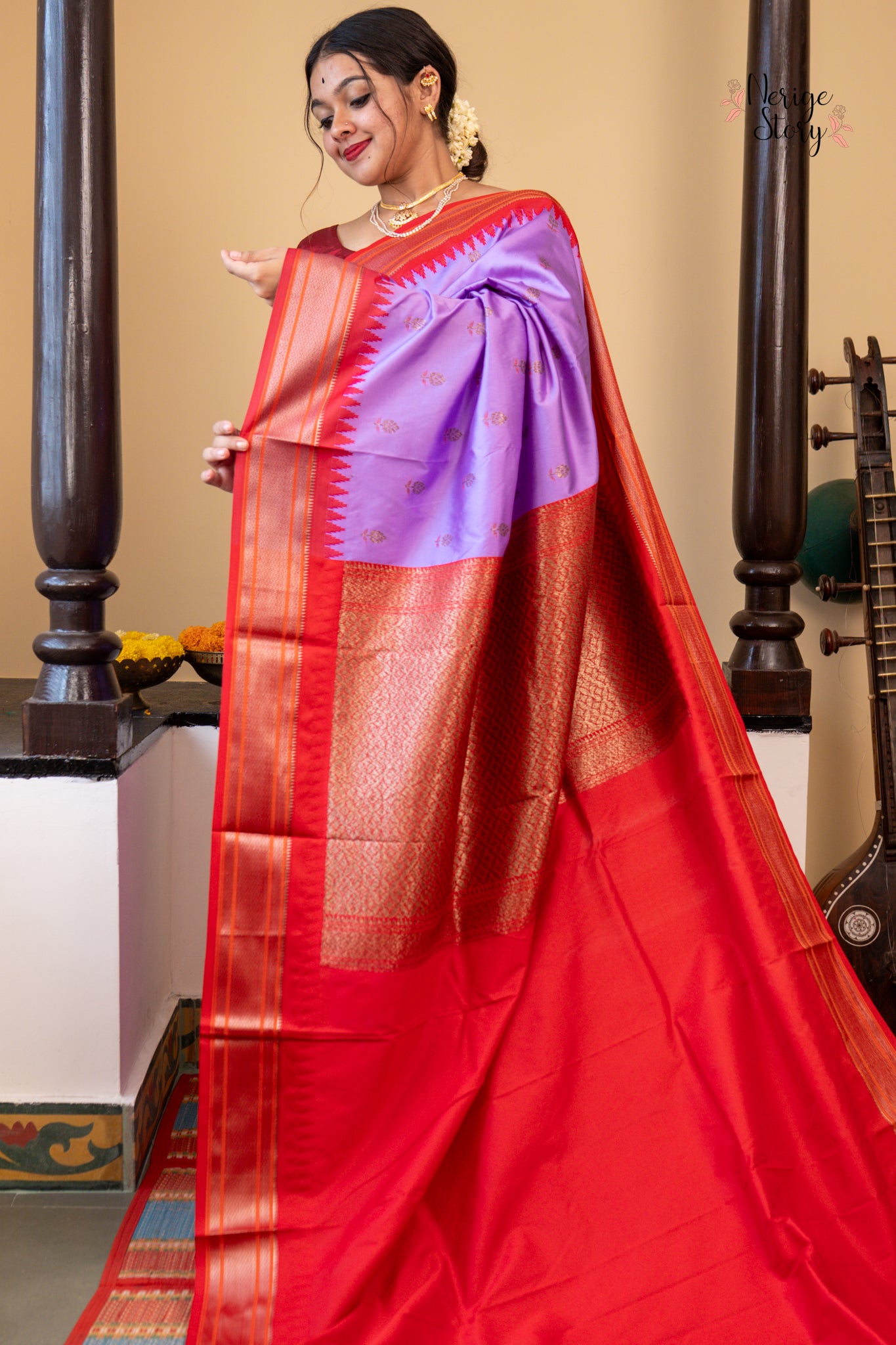 TRIVENI (त्रिवेणी)